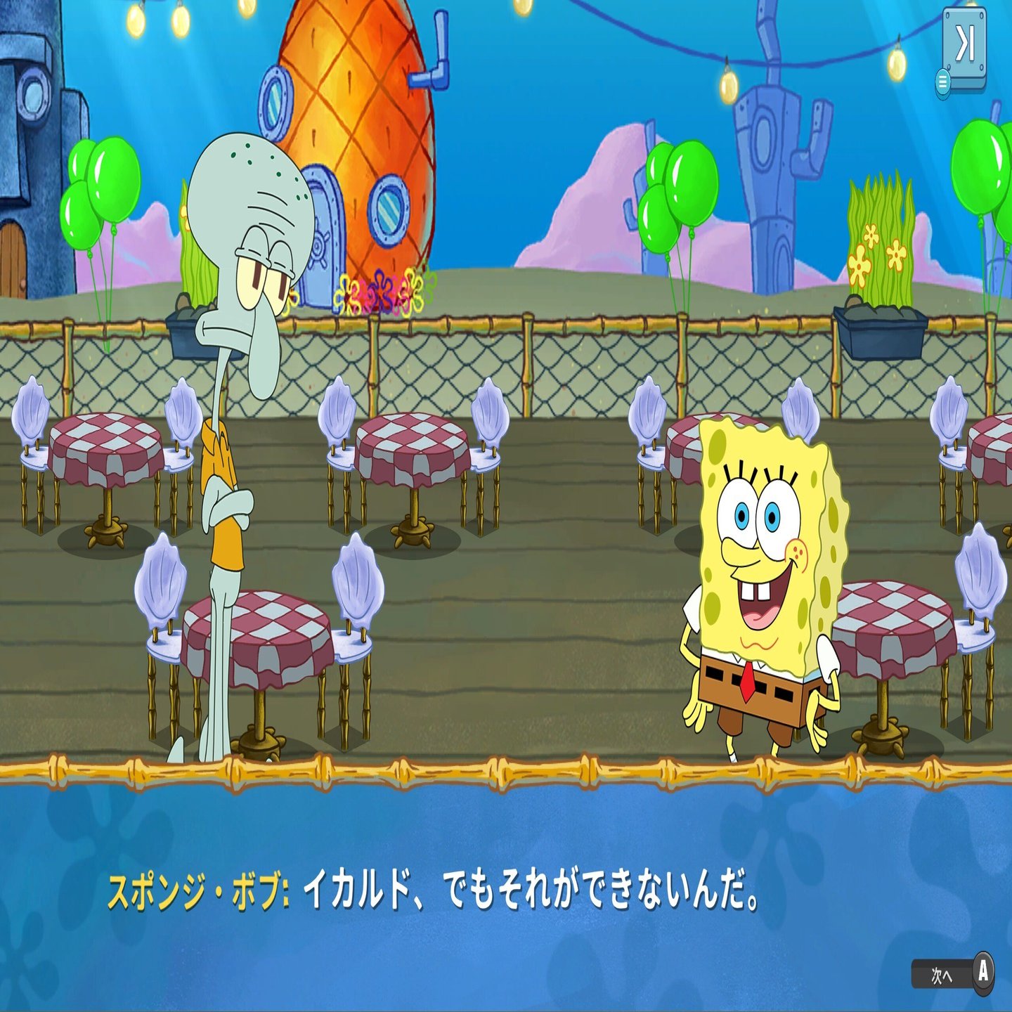 オーストラリア/ゴールドコースト】スポンジボブに会いに行かない？！💛 | pizzajunが投稿したフォトブック | Lemon8, image size:2000x1125