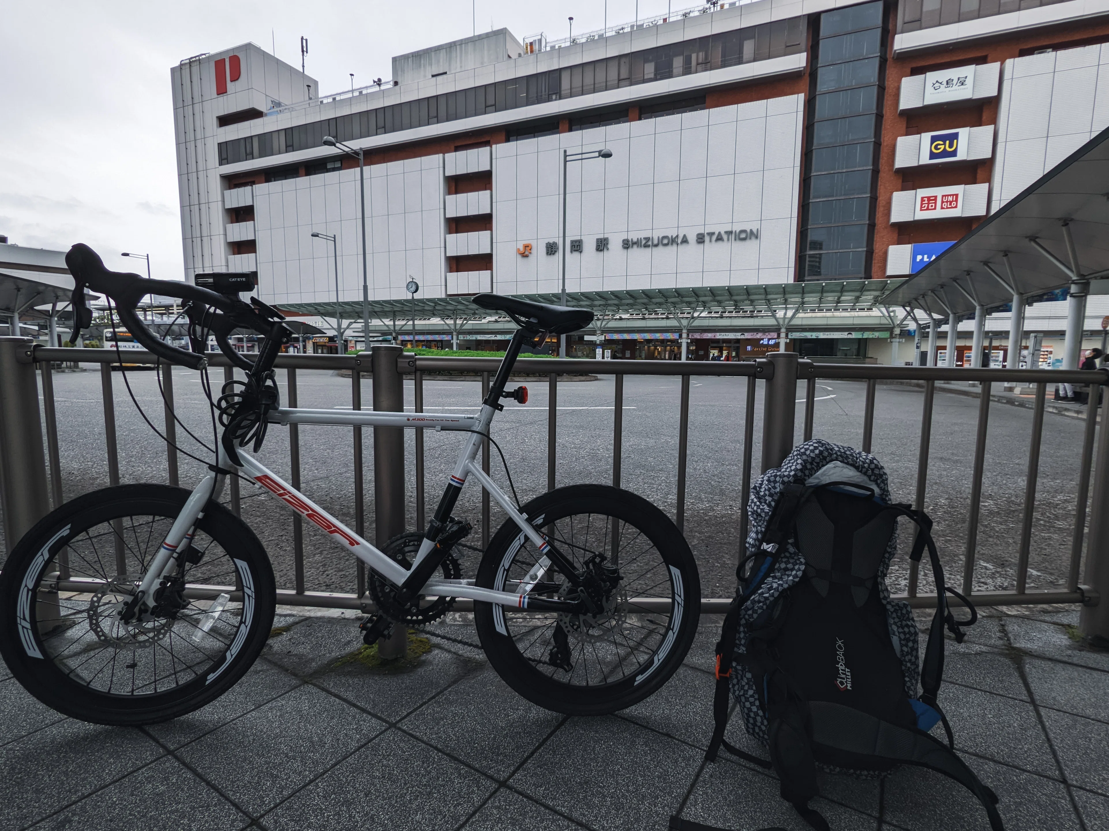 ミニベロで京都へ行ってきた 2022│往路編｜EmuLog＠在宅ワーク