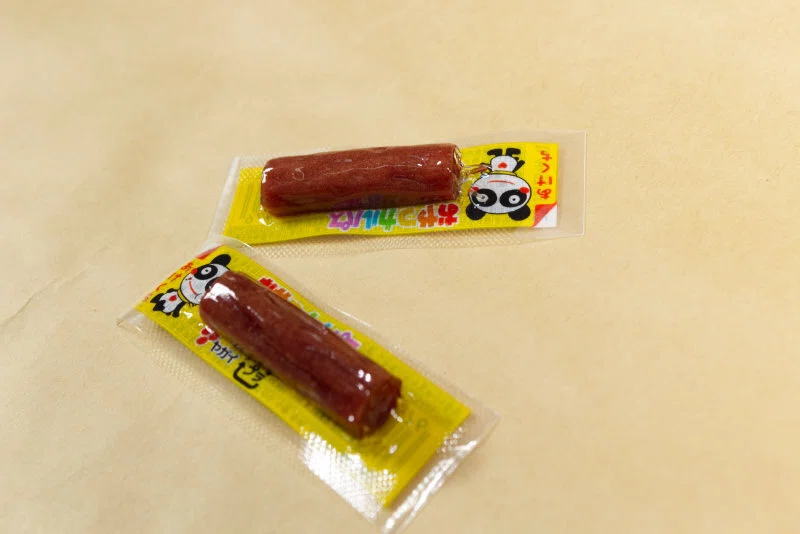 ヤガイ おやつカルパス 箱50入りと40本入り｜168