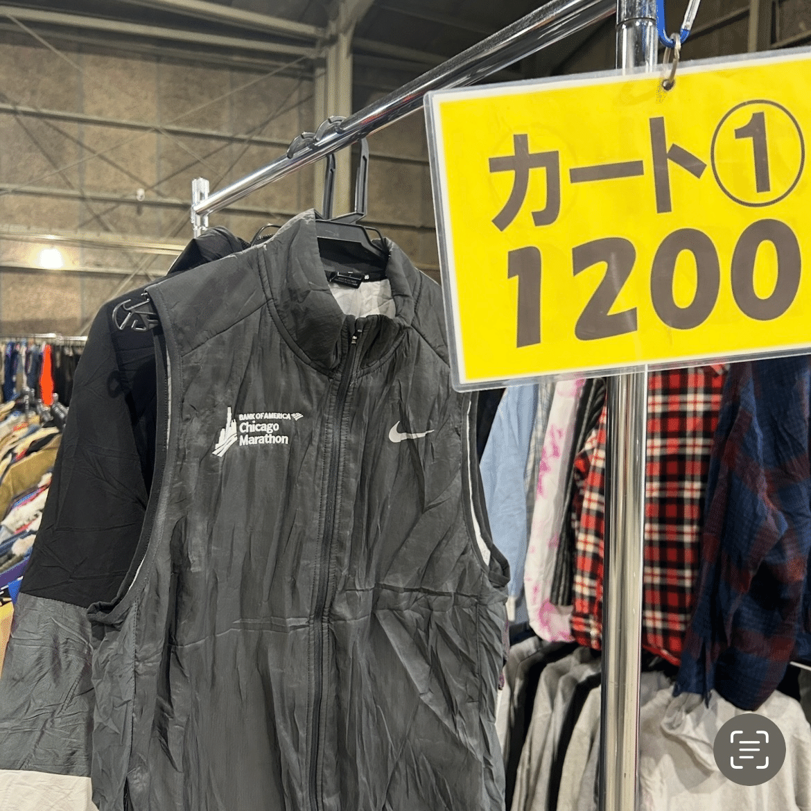 副業でオンライン古着屋の始め方｜開業手順と稼げる仕組みを解説【実例