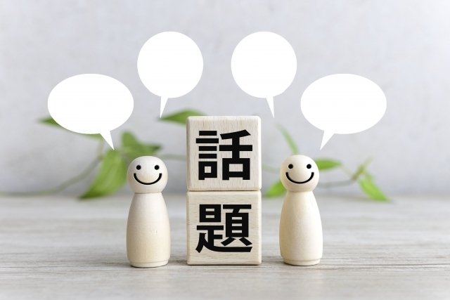 ⭐︎通電確認済　昭和レトロ　ニャンニャンメイト　私とあなたの相性診断 ⭐︎通電確認済 昭和レトロ ニャンニャンメイト 私とあなたの