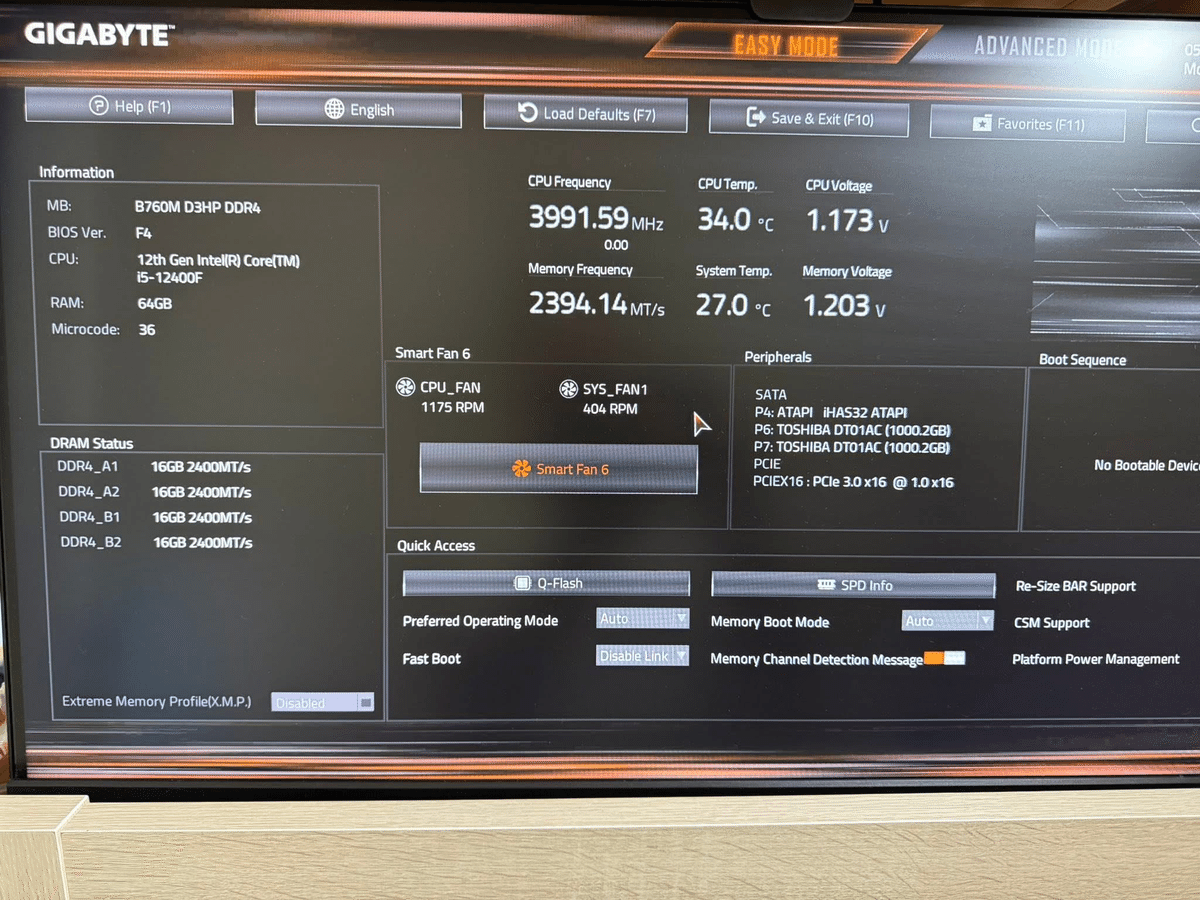 第6世代CPU Core i7×1 i5×1 Windows起動確認済＃159 第6世代CPUのPCでWindows11に挑戦 ①LegacyからUEFIに変更
