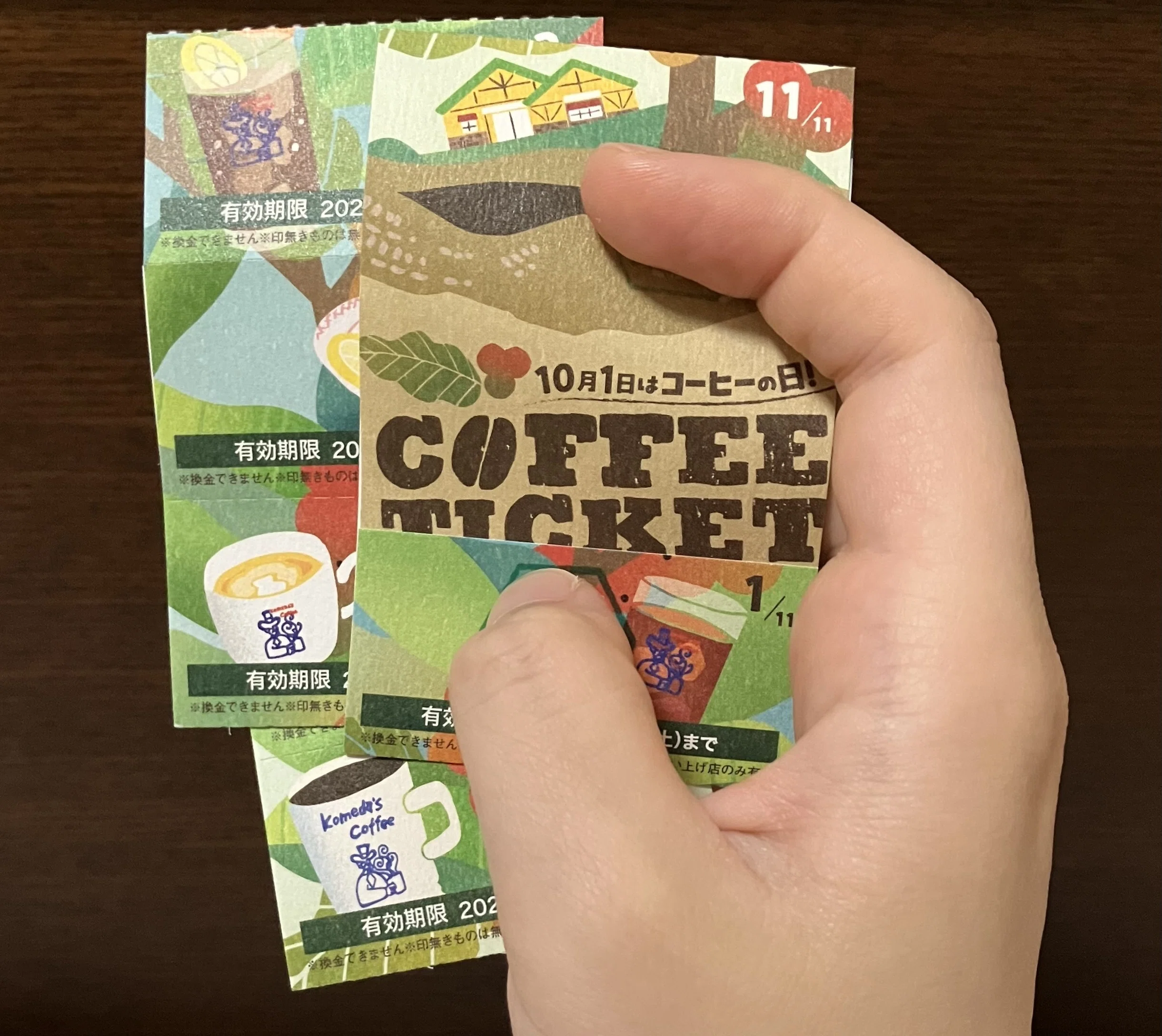 コーヒーチケット　9枚　4セット　コメダ珈琲　ドリンクチケット コメダ珈琲店 コーヒーチケット 9枚綴り 4セット(利用可能店舗は画像