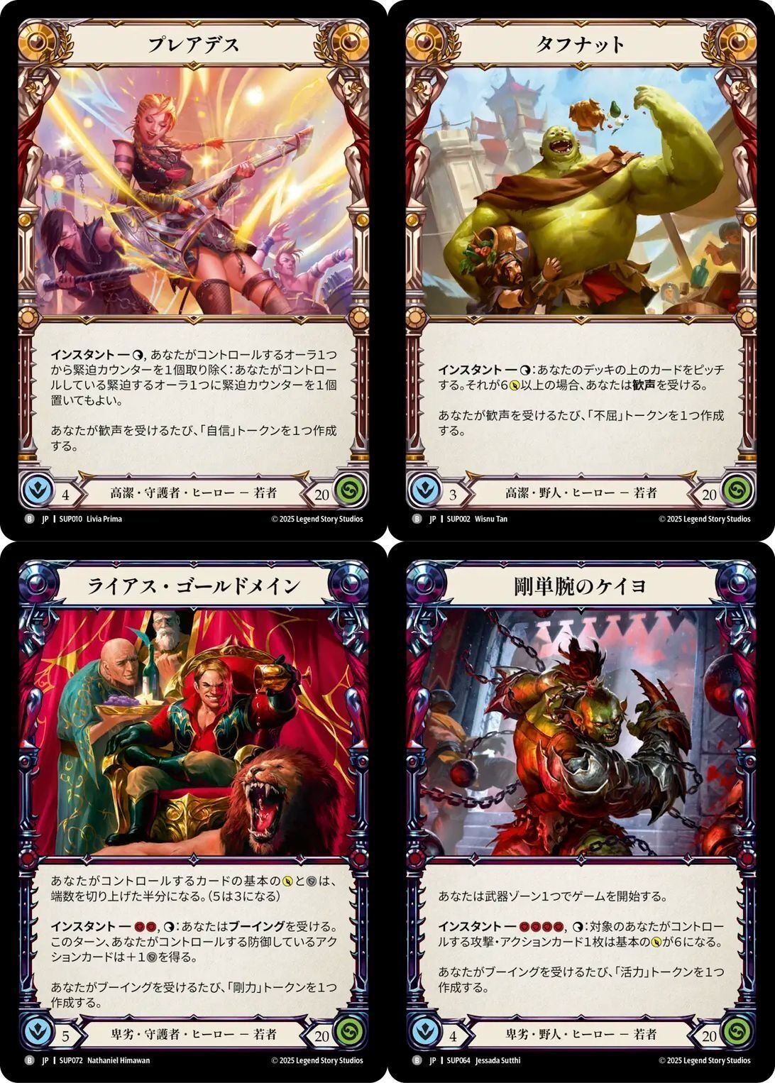 confidence token 自信トークン fab EN】[Generic] Confidence/自信 (トークン)「B」〔APS031