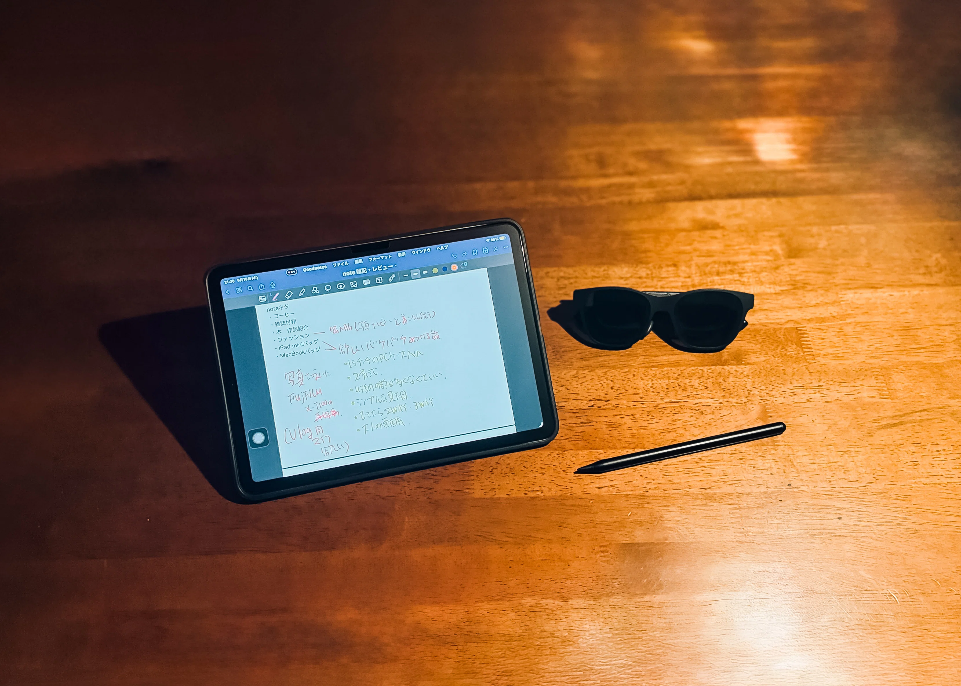 iPad OS26」は、『Mac Pad』！？】 ガジェット好きのスタイルを大公開
