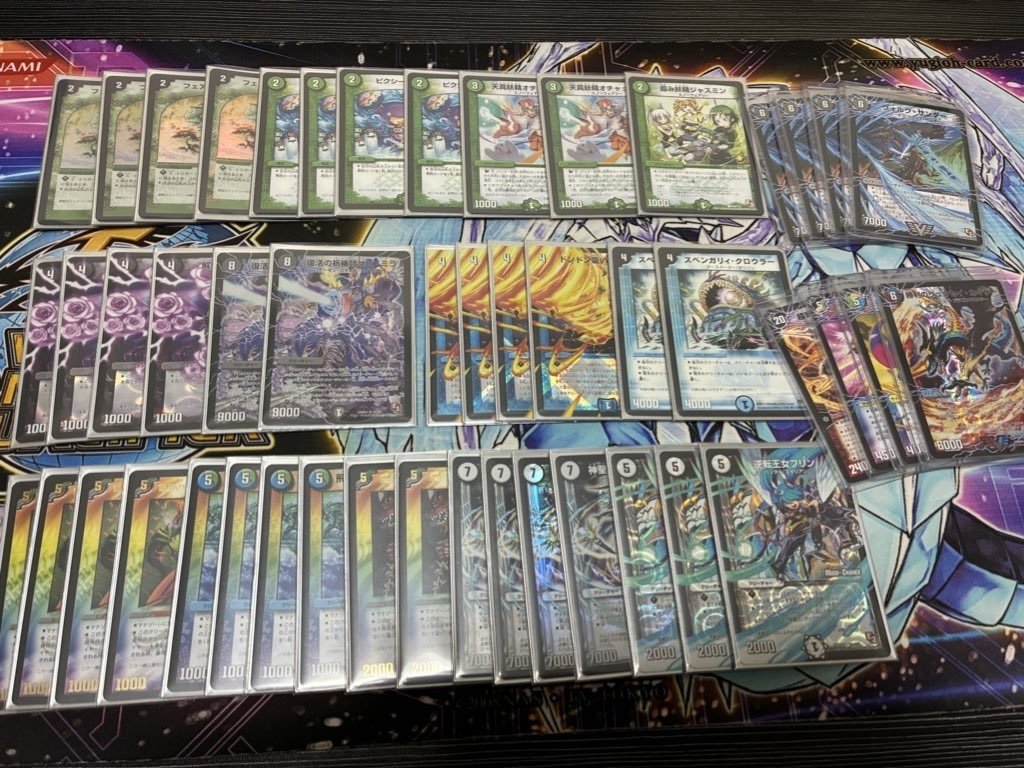 墓荒らし第2章 E3(勝1グランプリ)2013全国大会環境 ｜しーびー