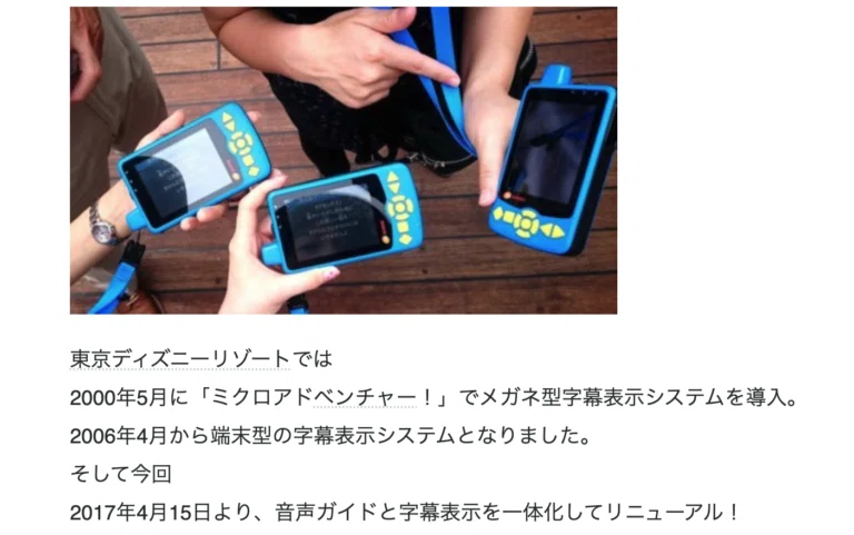コラム】ストームライダー懐古厨が3万5千円の円盤を理解するのに奮闘し