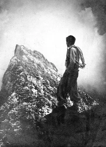 昭和初期の四国の登山｜GO