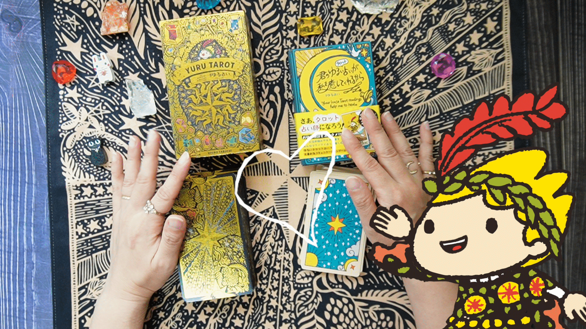 🔮 タロット78枚フルデッキ徹底解説 〜大アルカナも小アルカナも怖く