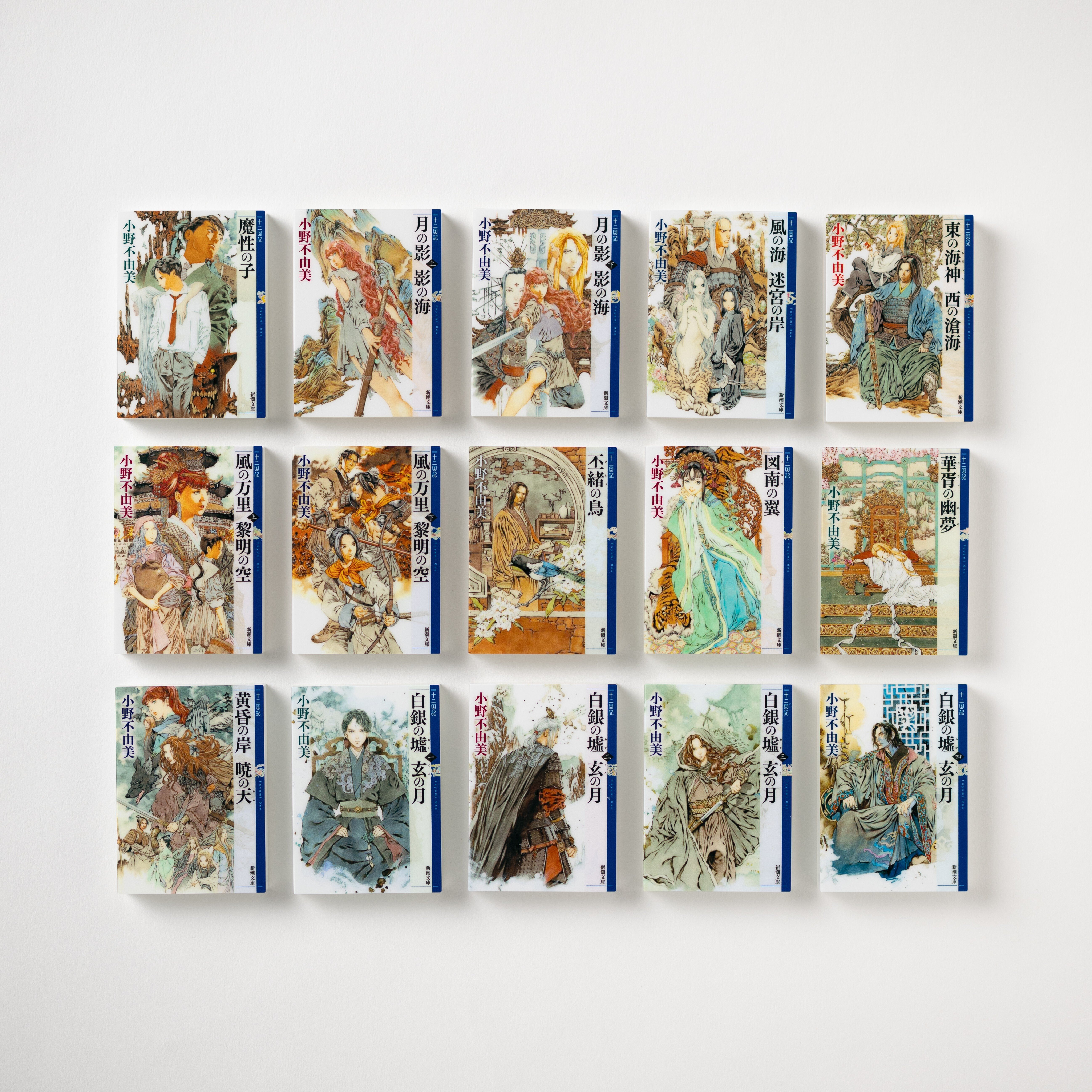 姫路文学館】「十二国記」先行販売グッズのご紹介①│新潮社の公式EC