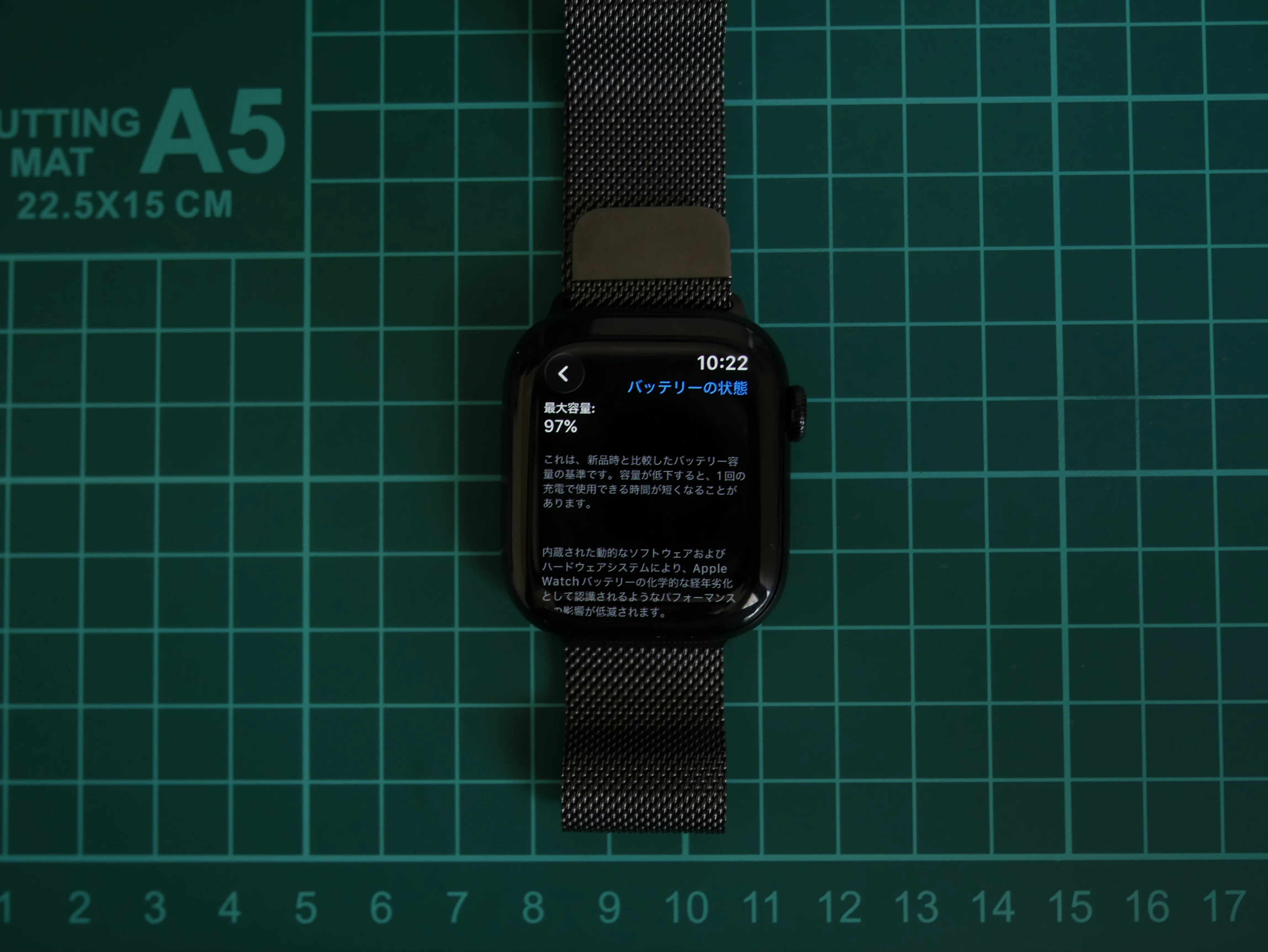 アップルウォッチ7 41mm 傷はありますが、バッテリー容量100