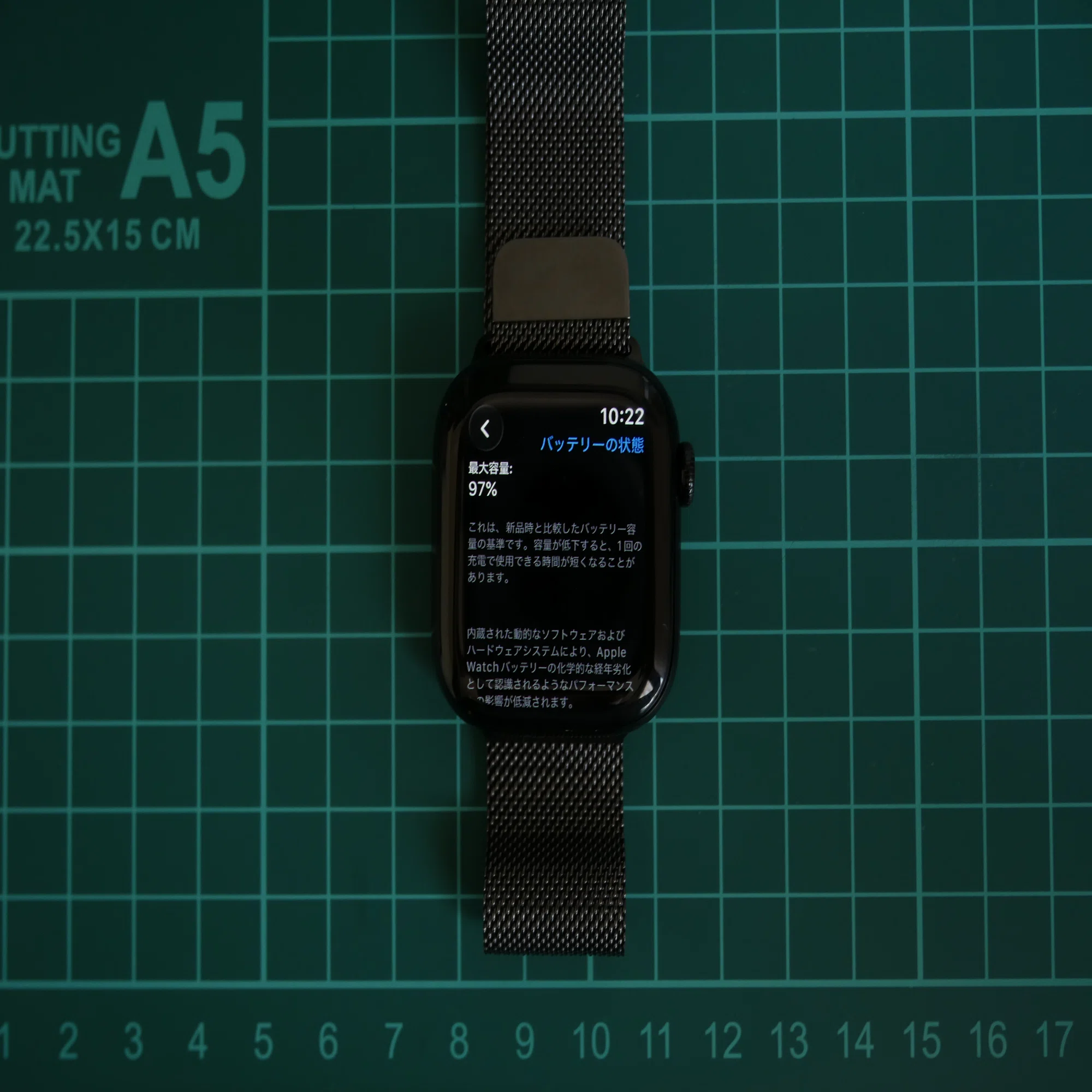 1年使用】Apple Watch Series10 ジェットブラックを使用した感想、傷の 