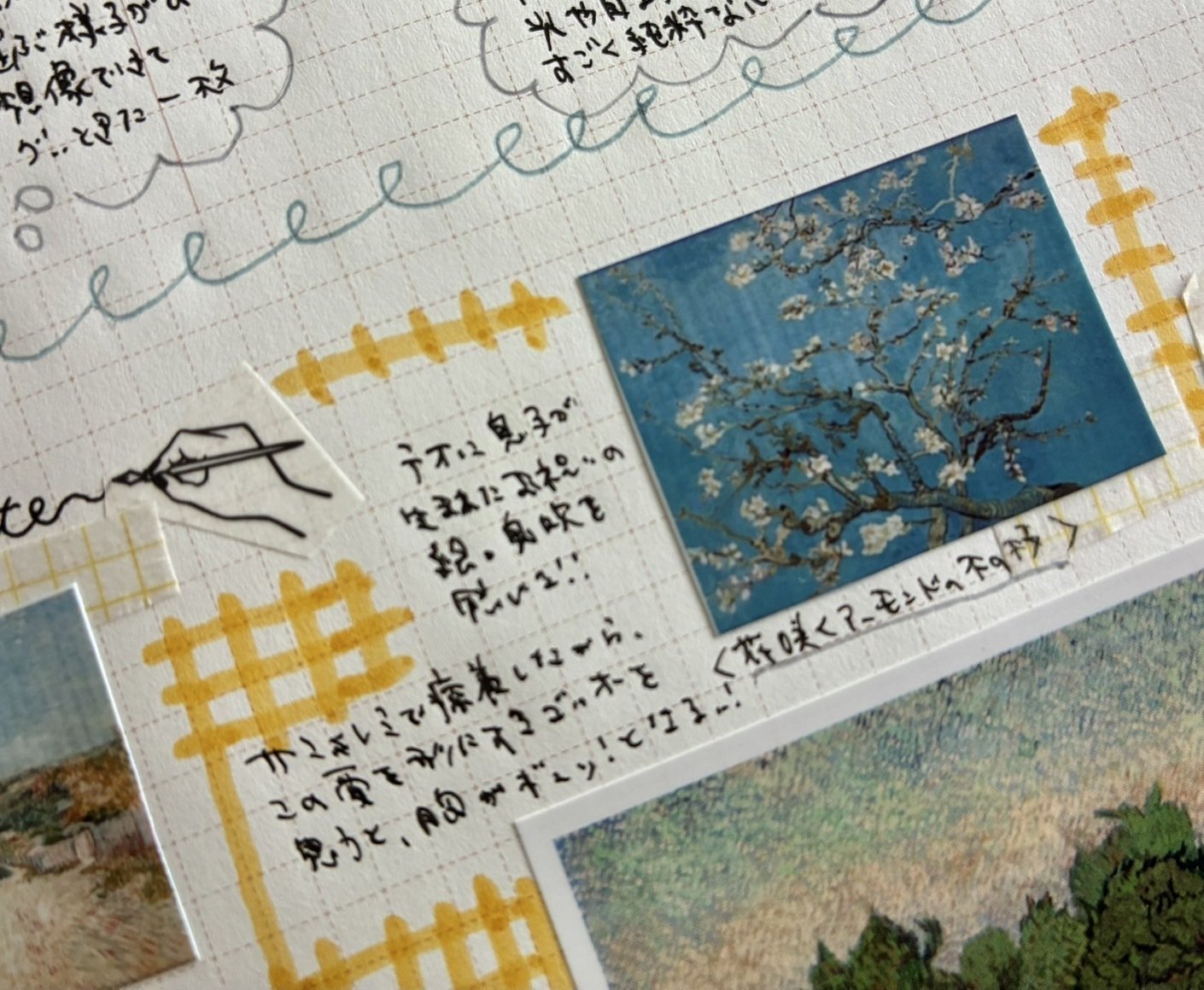 アート初心者が「美術館を楽しむ本」の言うことを聞いてみたら、自分