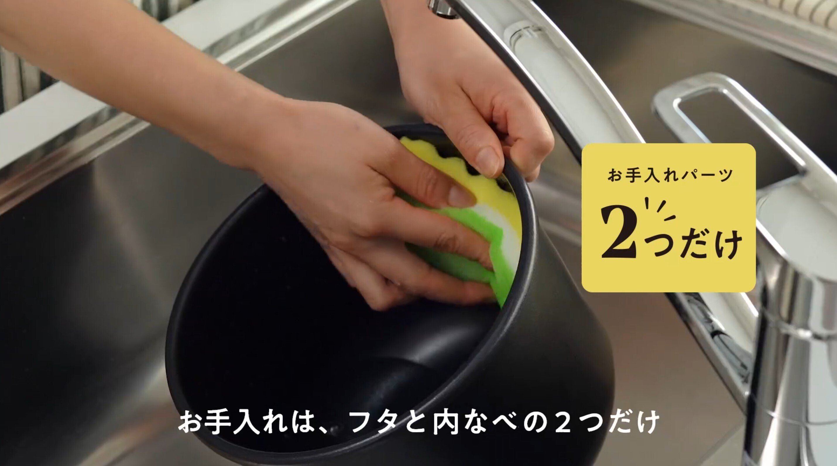 シェフドラム（使用回数2回のみ） アイリスオーヤマの「シェフドラム KDAC-IA2」をレンタルして