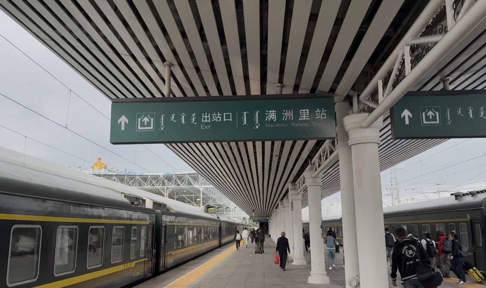 新卒1年目24歳社会人】中国・満州里一人旅｜ゆうぞの