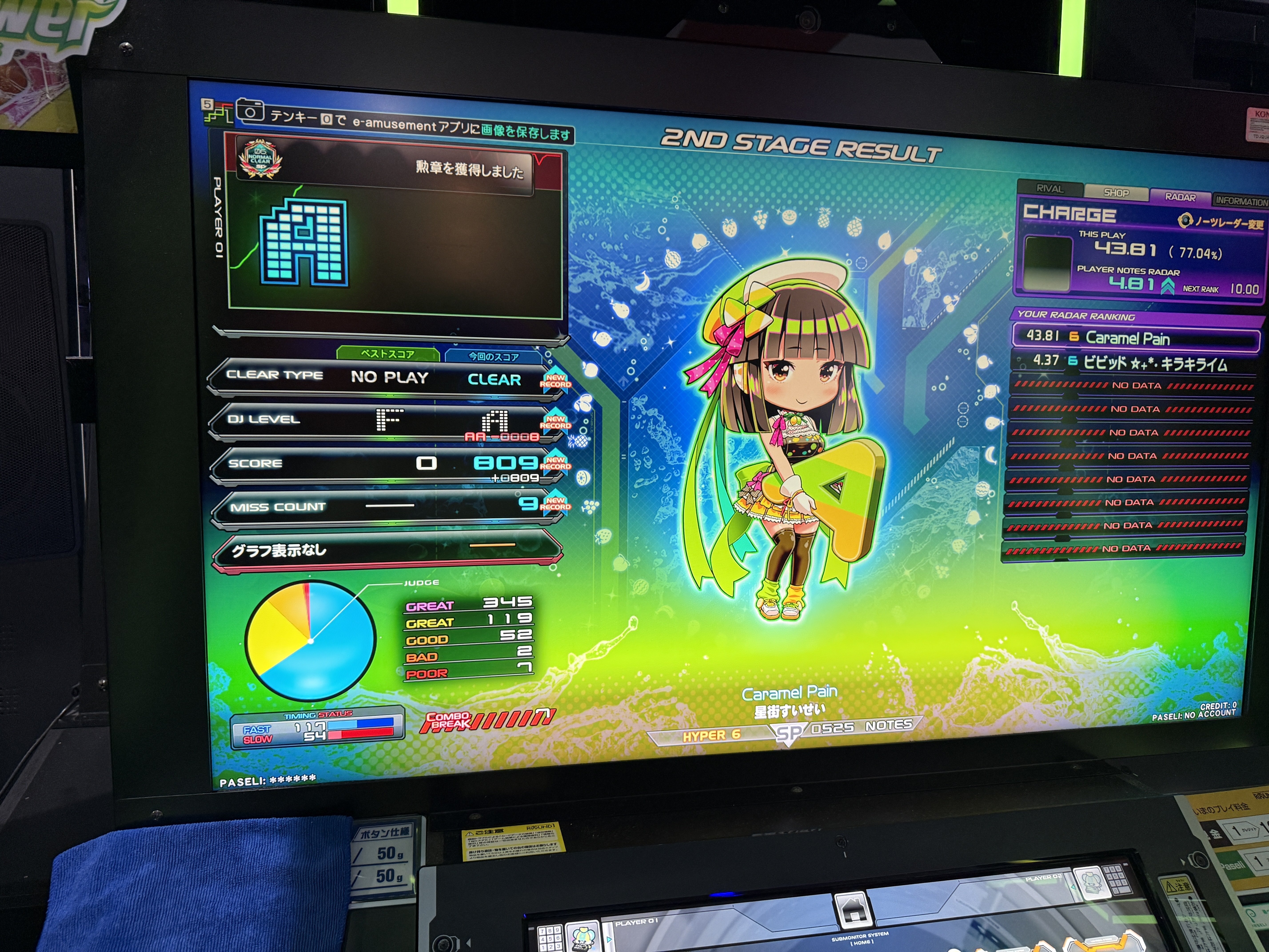 【とり★即購入歓迎/まとめ購入歓迎　エンボッサー本体 Shiny社製 デス maxresdefault.jpg