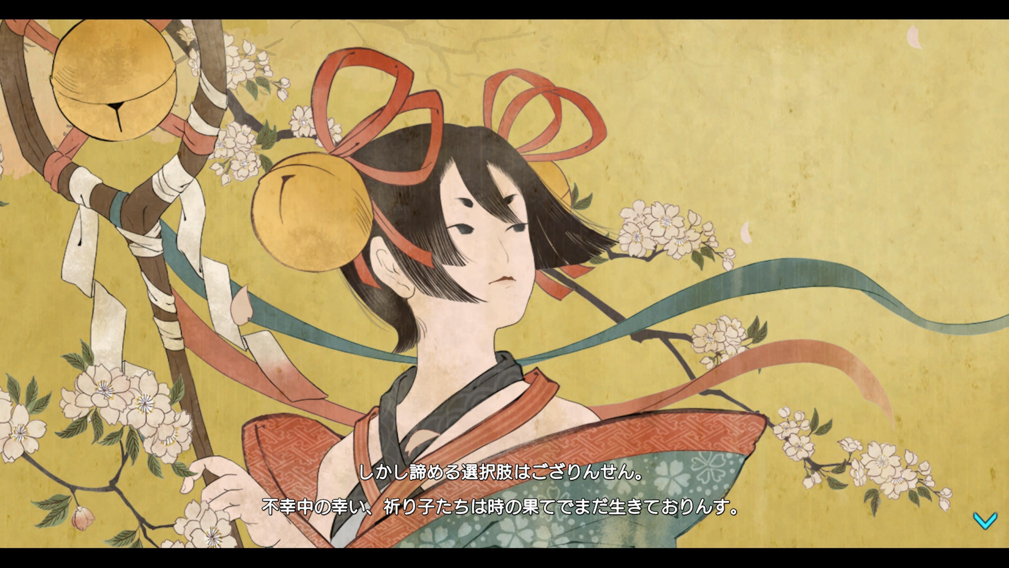 トワと神樹の祈り子たち 感想（本編クリア）｜na