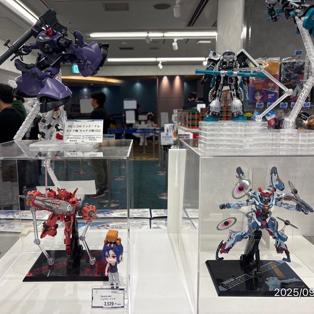 HG 1/144 リック・ドム ガイア/オルテガ機 (GQ) 2個セット