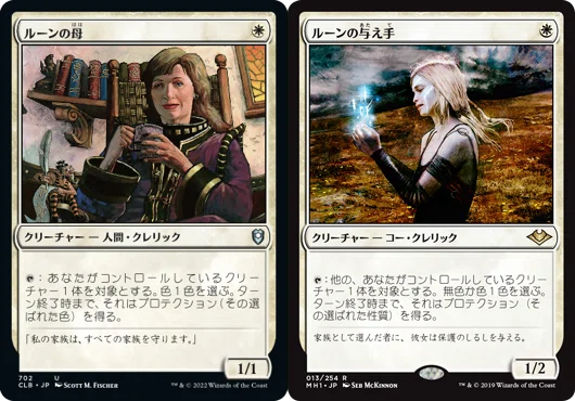 あかりブロウラー for note『腕利きの射手、フィニアス100枚解説