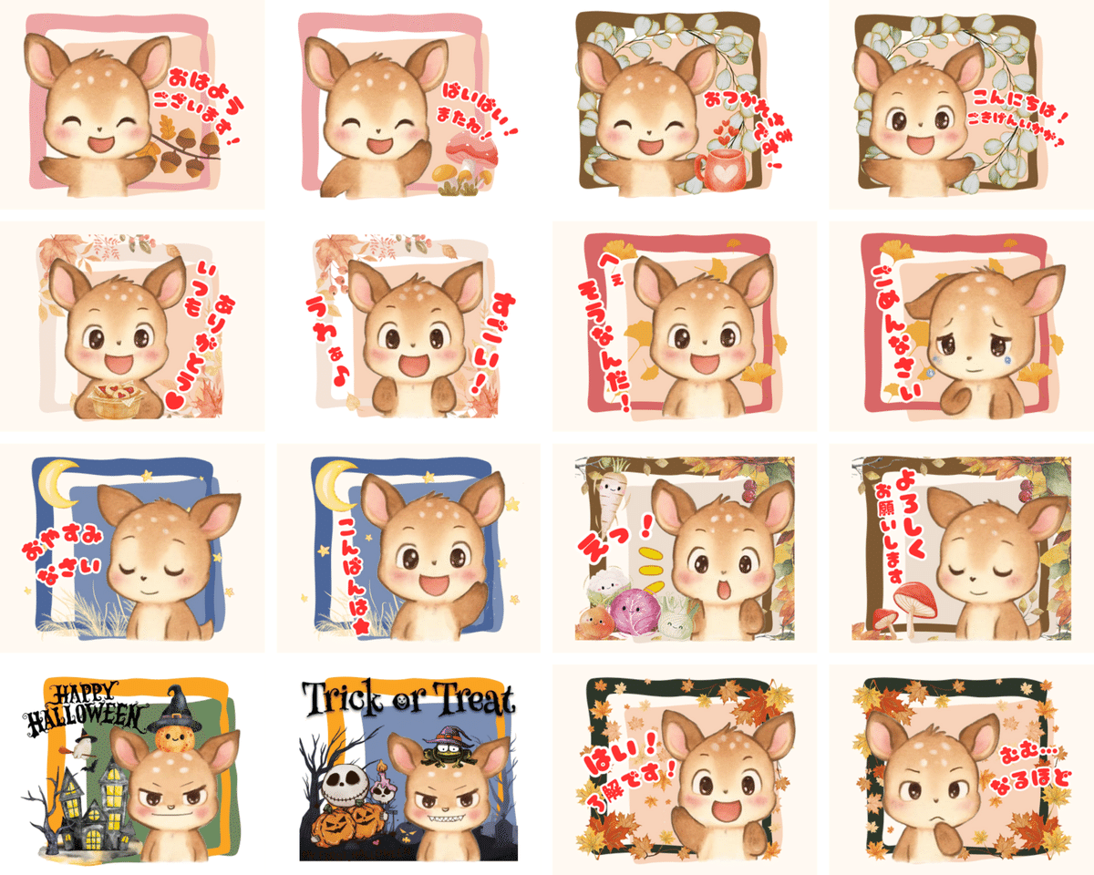 １点限り♡新作　秋スタンプ&ダイ　スタンピンアップ Petann Stunn/ペタン=スタン on X: 