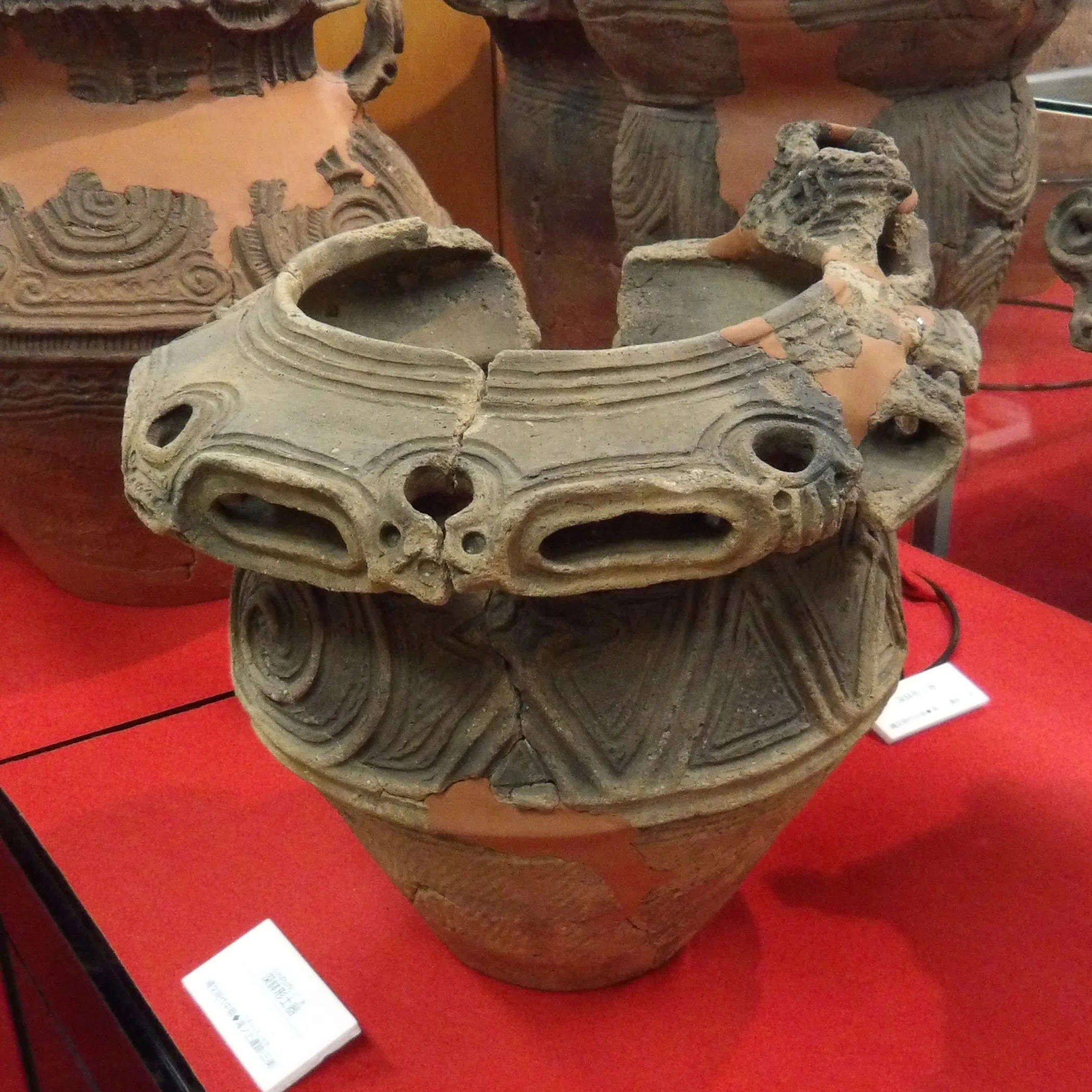 縄文土器 土面 貴重 箱付き R99-1 縄文時代 把手付異形土器（10000–300