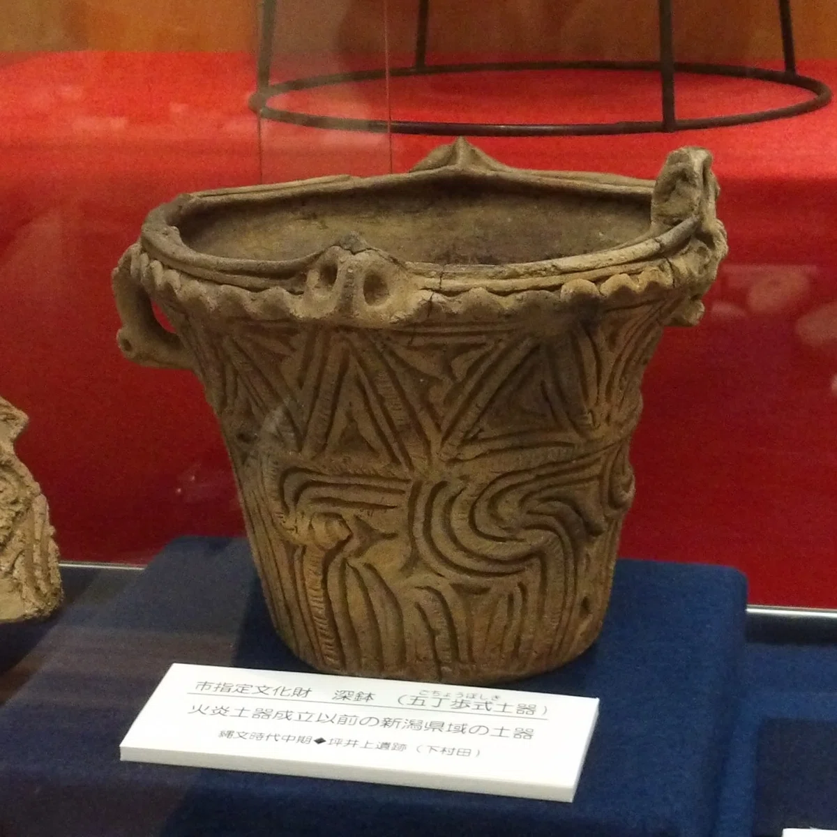 常陸大宮市の縄文 ～ 滝ノ上型土器と仲間たち｜滝ノ家
