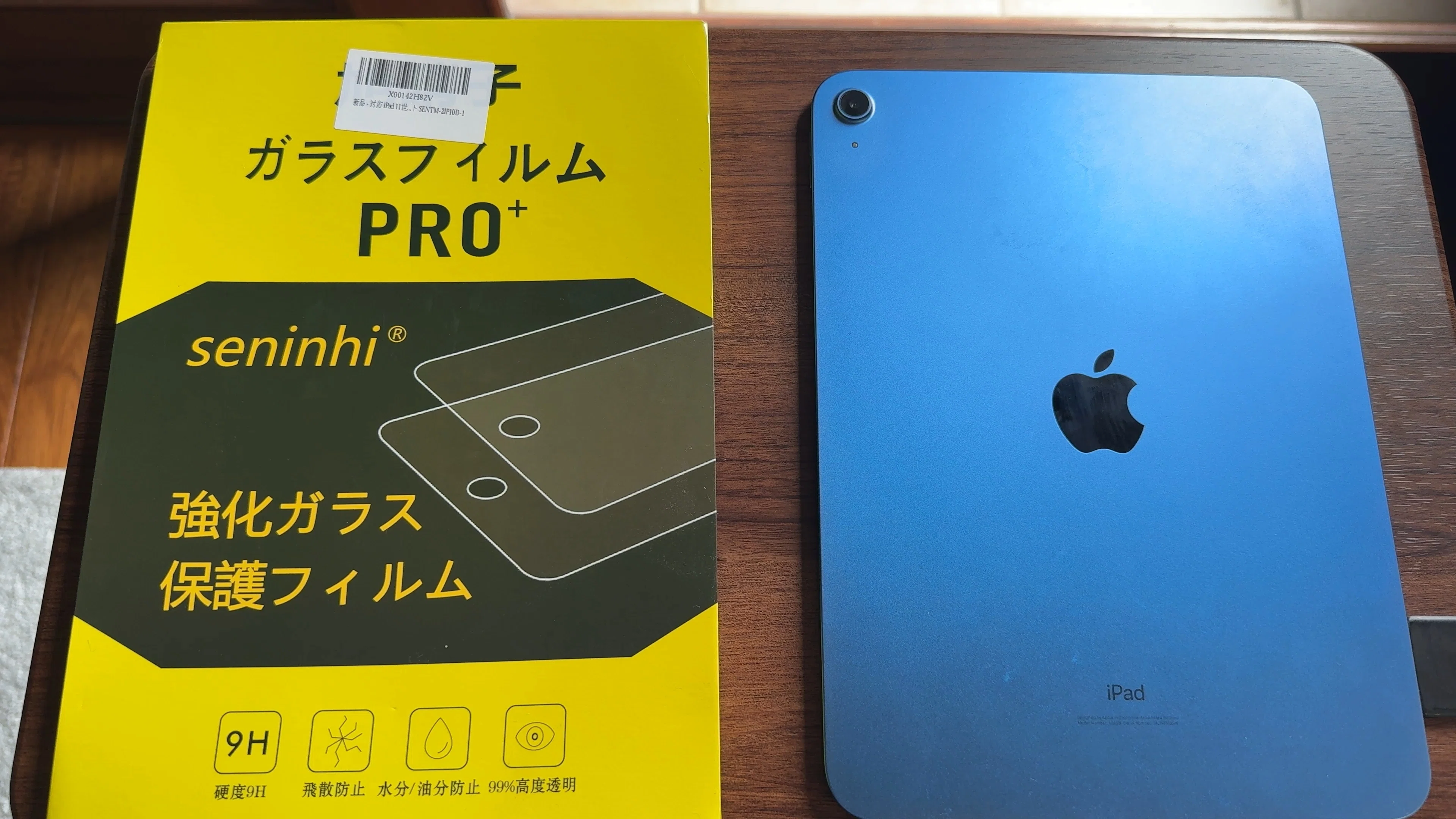 無印iPadにiPadOS26｜iPadを生活の相棒にするためのアイテム7選｜TARU