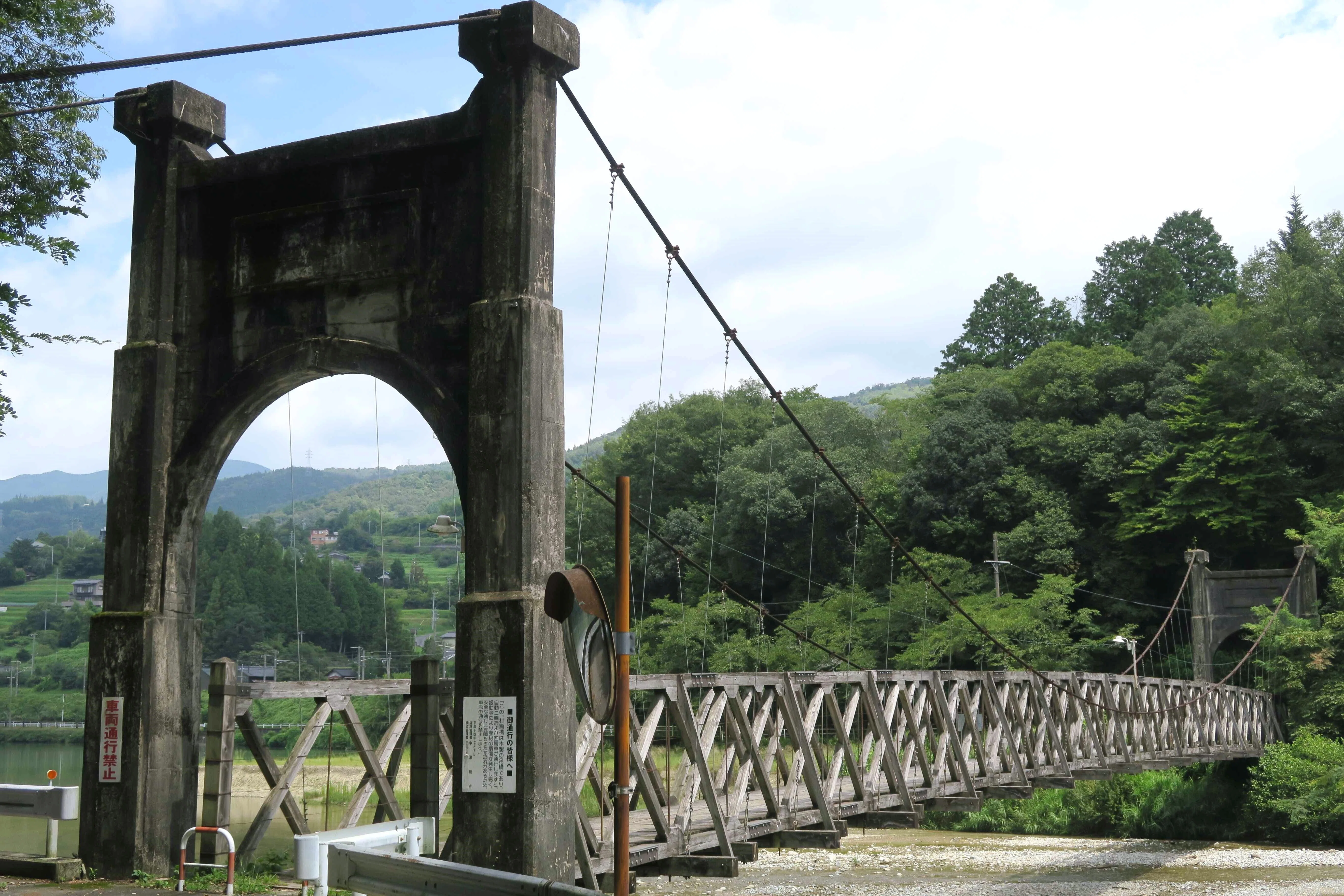 岐阜県中津川市】村瀬橋｜まるがりくん