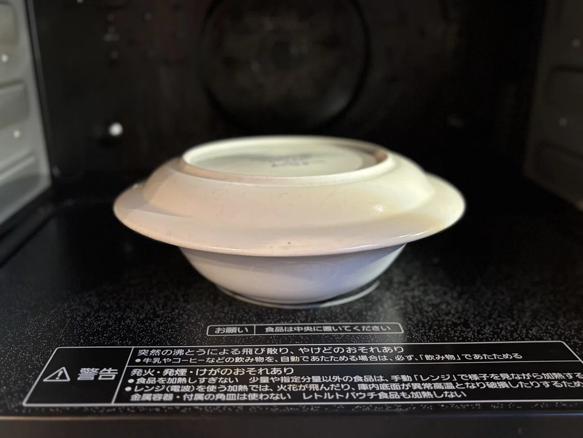 ラップを買わずに済ますには|やつづか えり