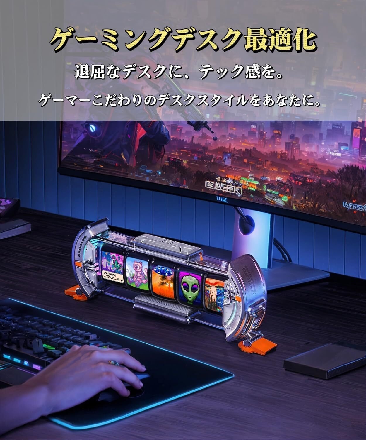 Divoom Times Gate シルバー　超美品　新品同様 サイバーなDivoom Times Gateで未来のデスクを構築 🚀｜ピカイチ