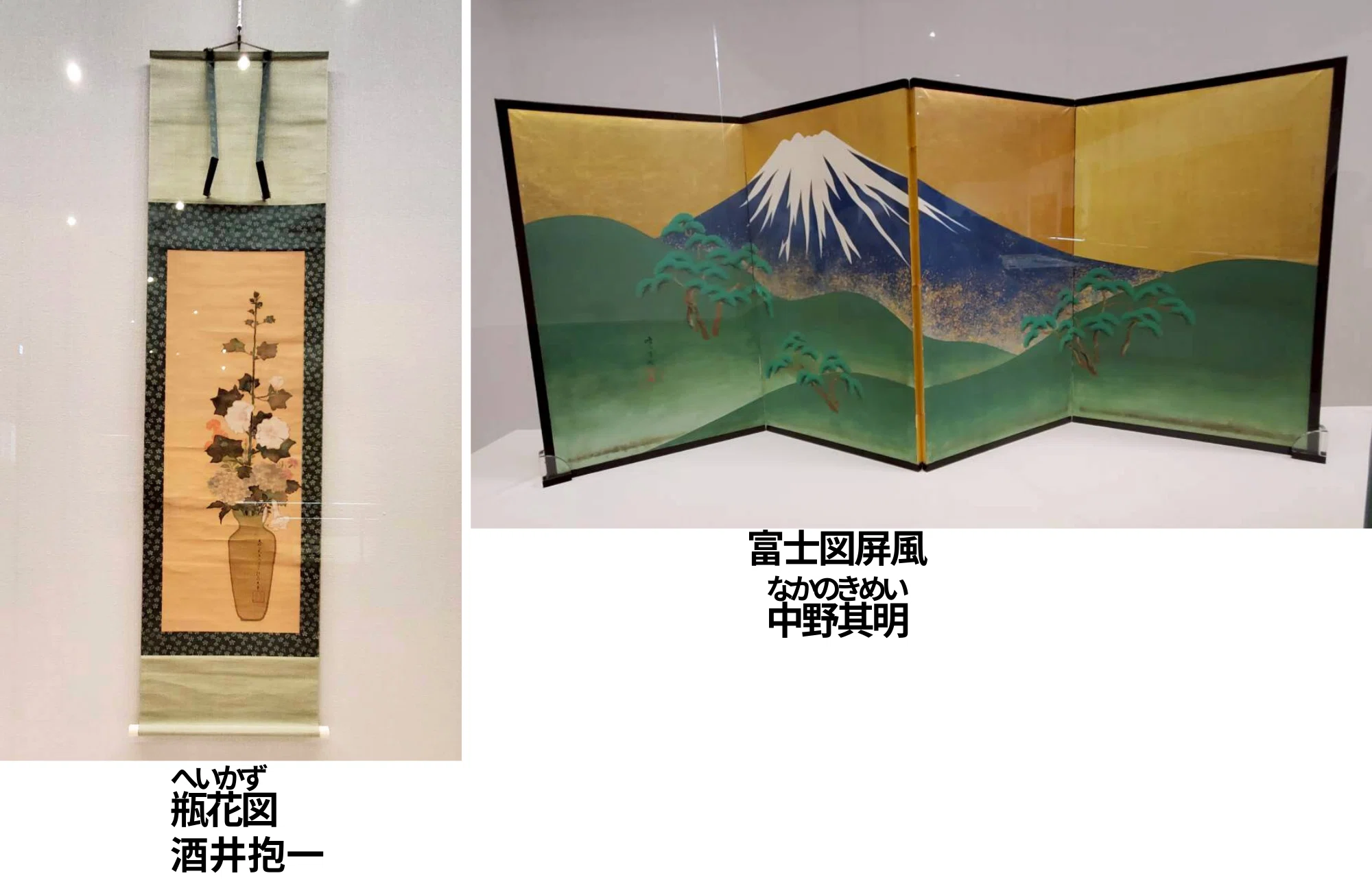 美意識だけで継承された「琳派」の不思議｜千世（ちせ）