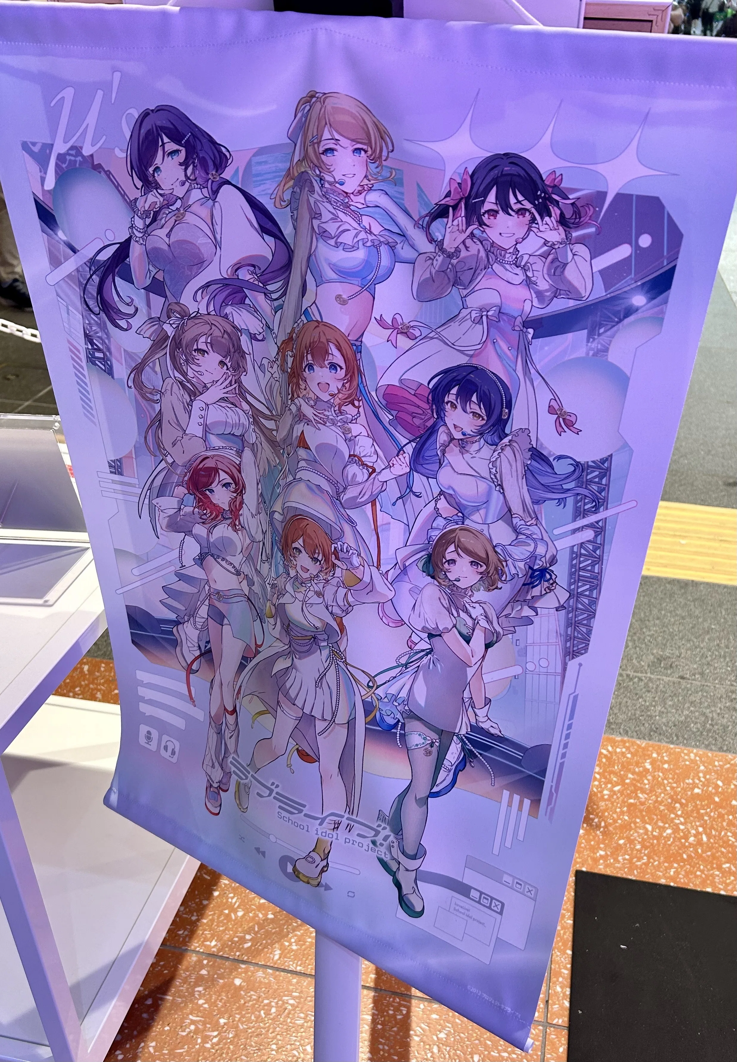 ラブライブ！ファン歴11年目にして初沼津に行ってきた話｜あんか