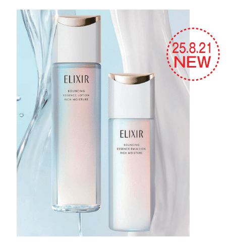 エリクシールから「新・高機能エイジングケア※1化粧水・乳液」と 「新