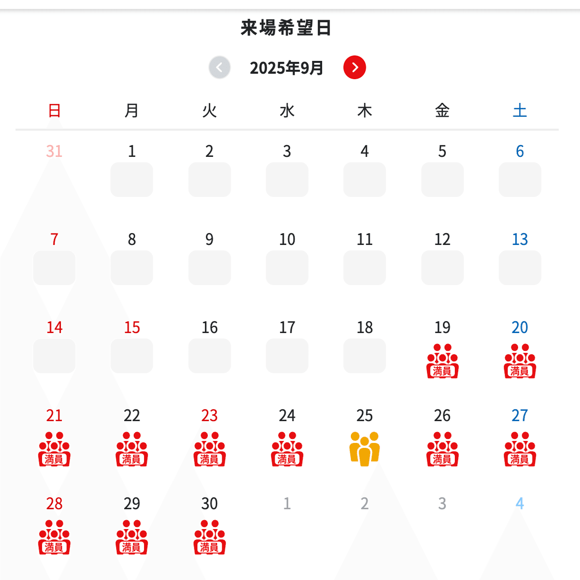 万博チケットはマジで売り切れまくり｜ﾐｽﾞﾉﾘｮｳﾄ