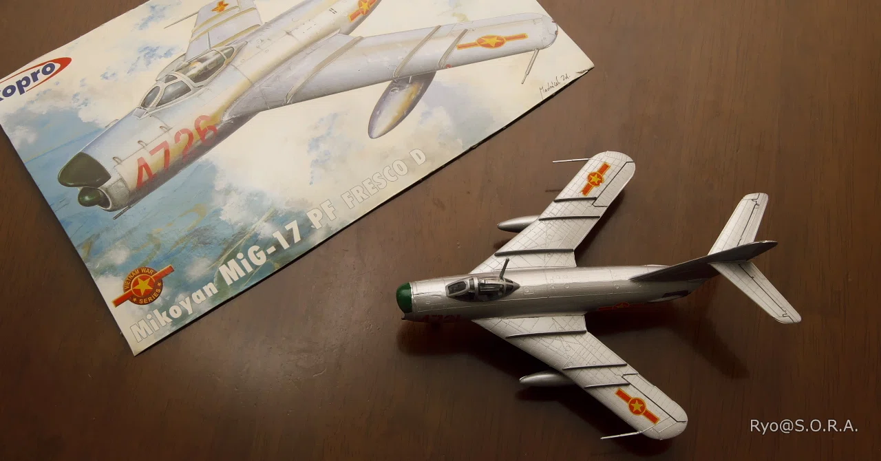 プラモデル製作記 kopro 1/72 MiG-17 PF｜Ryo@S.O.R.A.