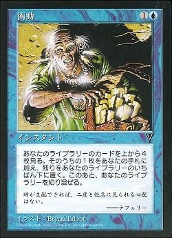 ブラケット1を断念した話｜がいじんぐ