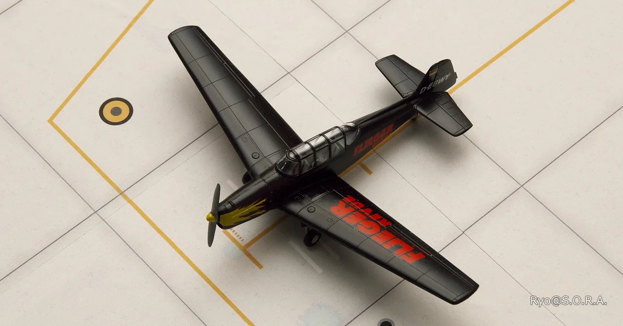 プラモデル製作記 KPモデル (Kovozávody Prostějov) 1/72 Zlín Z-226T