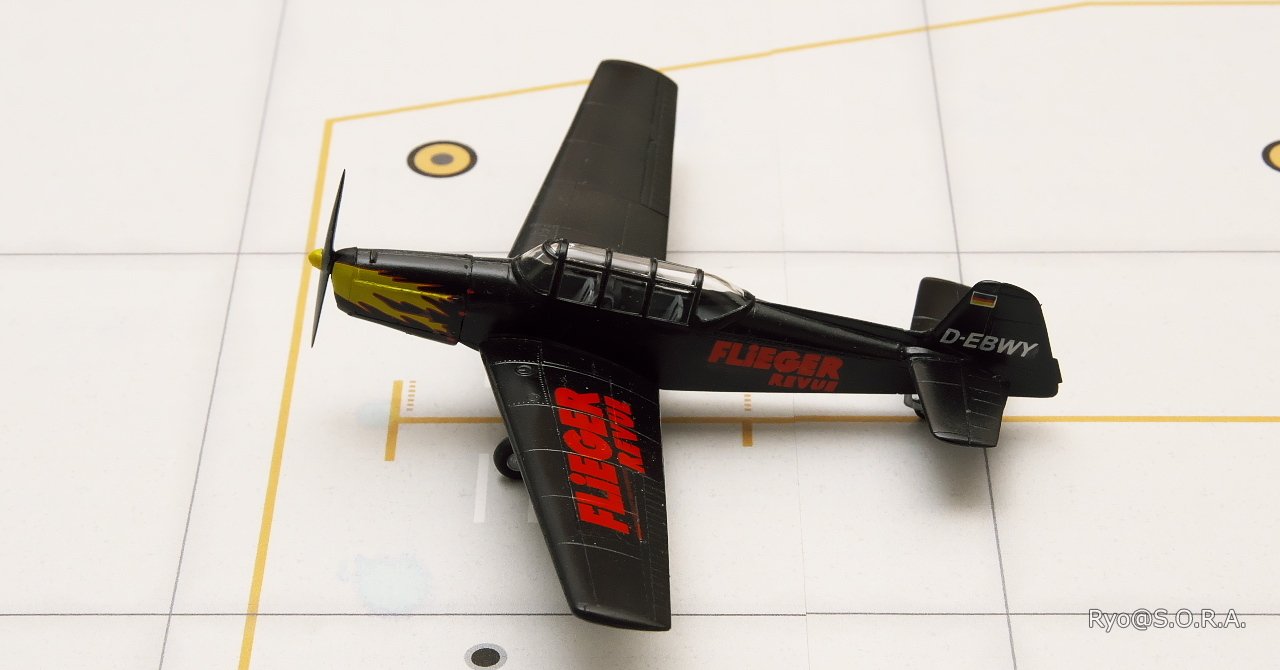 プラモデル製作記 KPモデル (Kovozávody Prostějov) 1/72 Zlín Z-226T