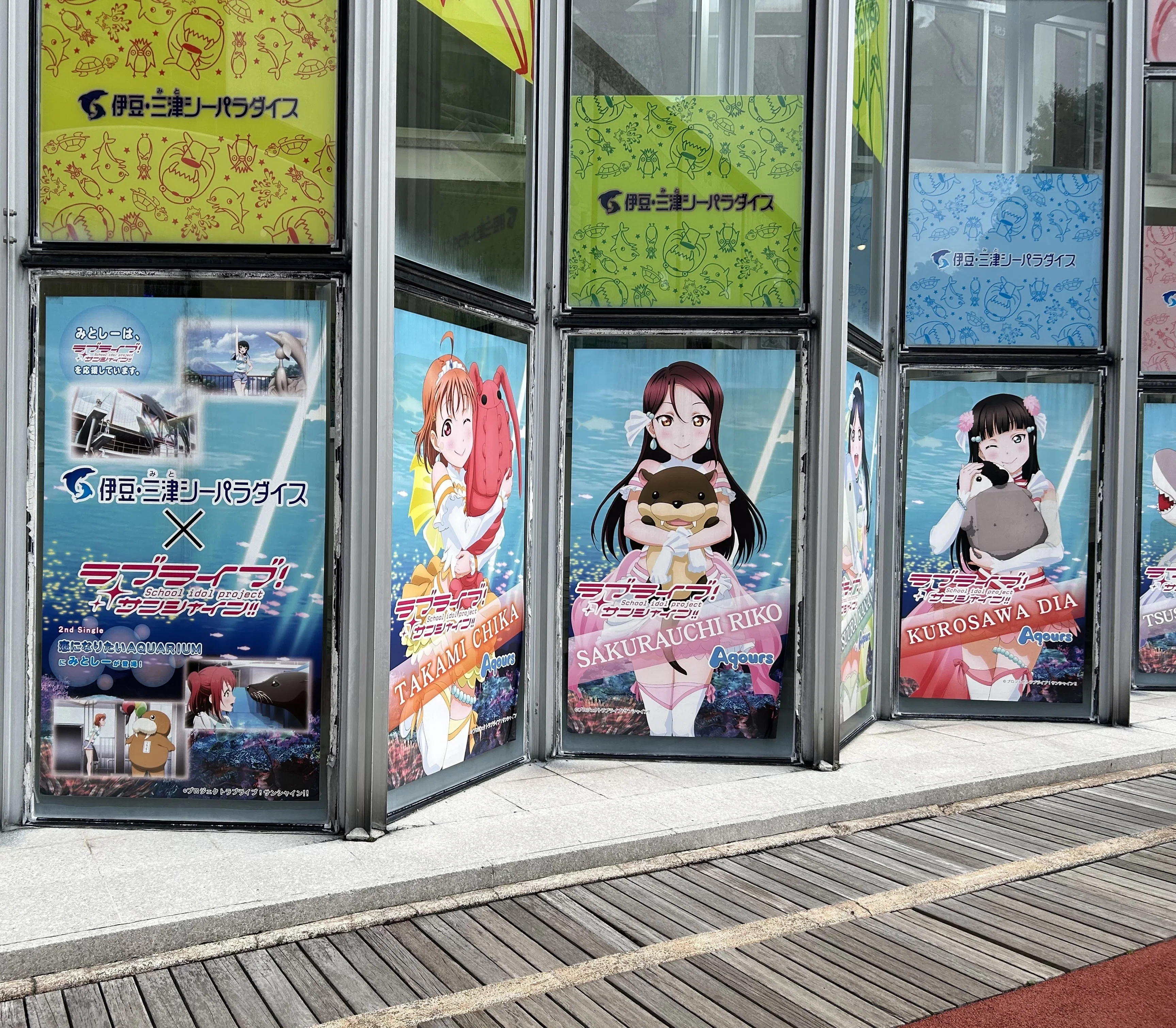 ラブライブ！ファン歴11年目にして初沼津に行ってきた話｜あんか