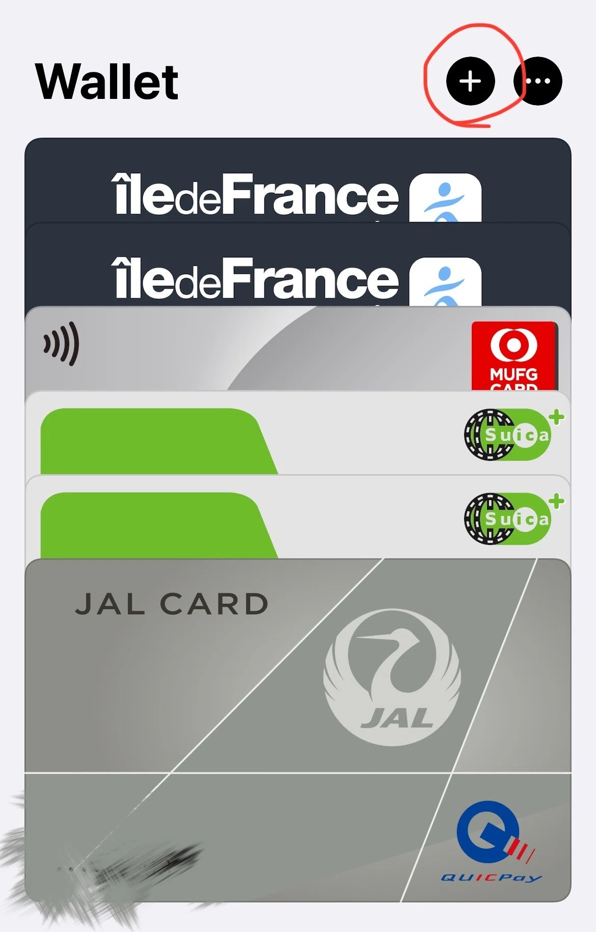 フランスの地下鉄攻略】物理カード不要🙅‍♀️iPhoneで完結｜chiaki