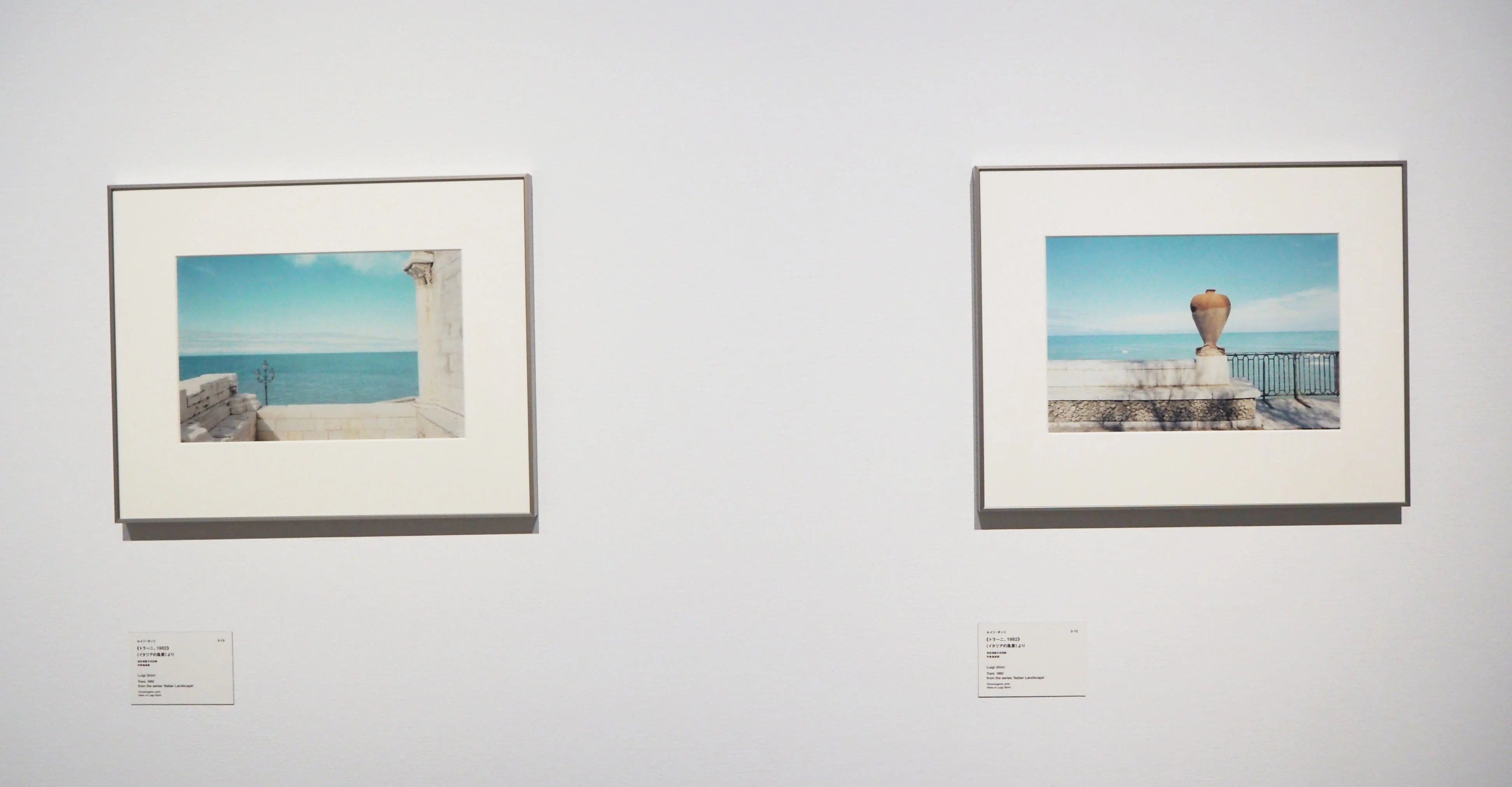 ルイジ・ギッリ「終わらない風景」東京都写真美術館 感想｜YuiMituki