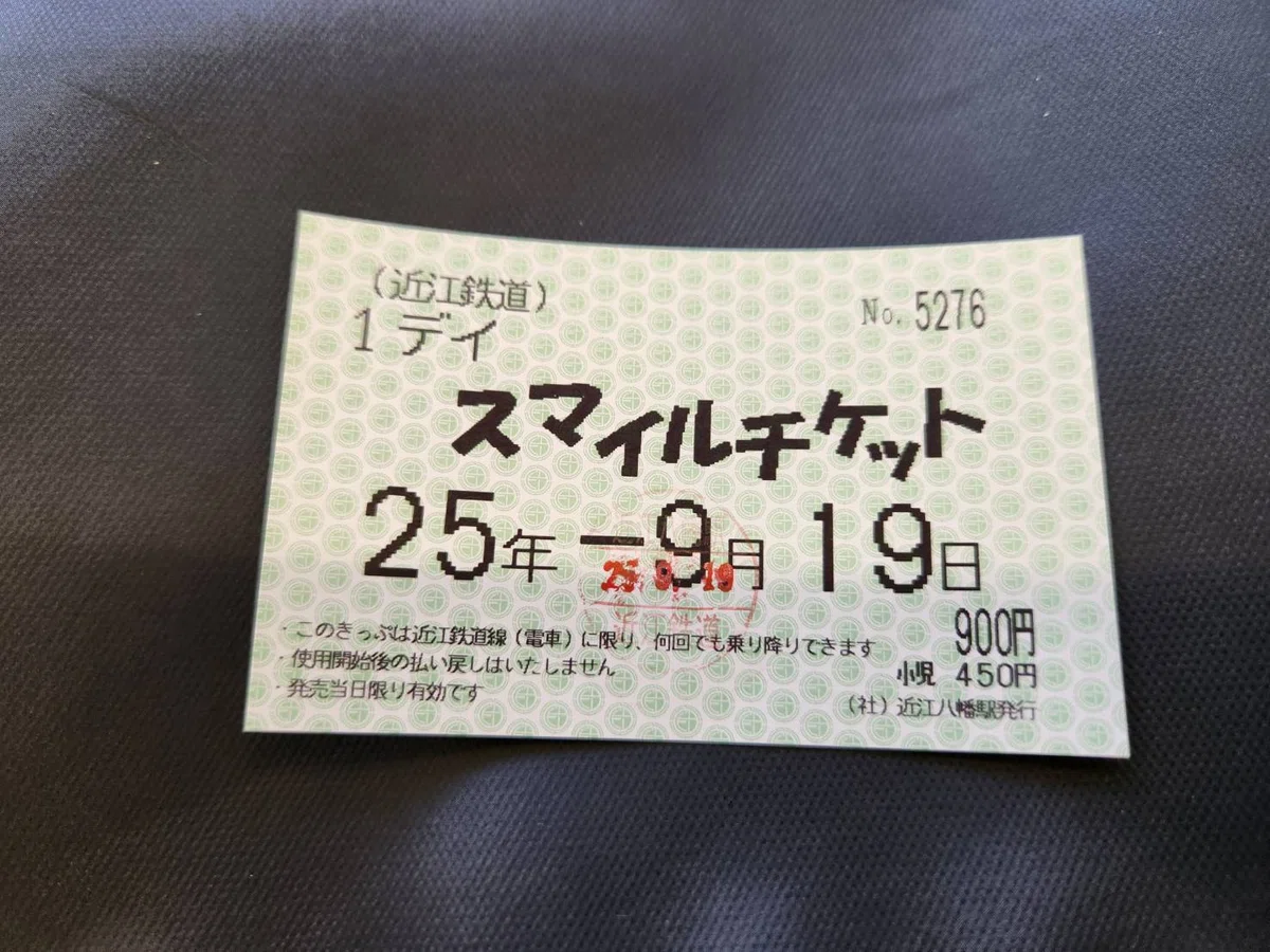 聖地巡礼】『けいおん！』豊郷小学校旧校舎群を訪ねて｜ラッコネコ