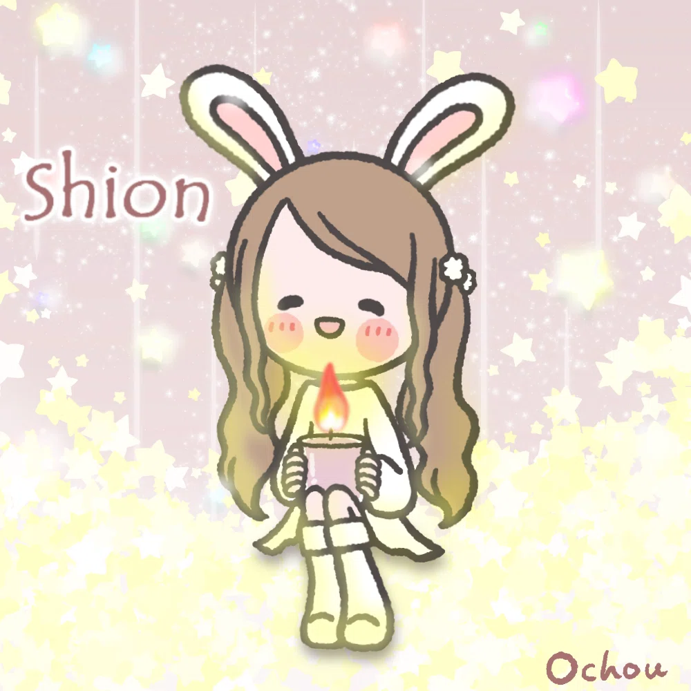 おちょう/ochou❤️LINEスタンプ LINE絵文字(ochou_line)💕Shion🐰シオン🎨光片-ヒカリノカケラ-
