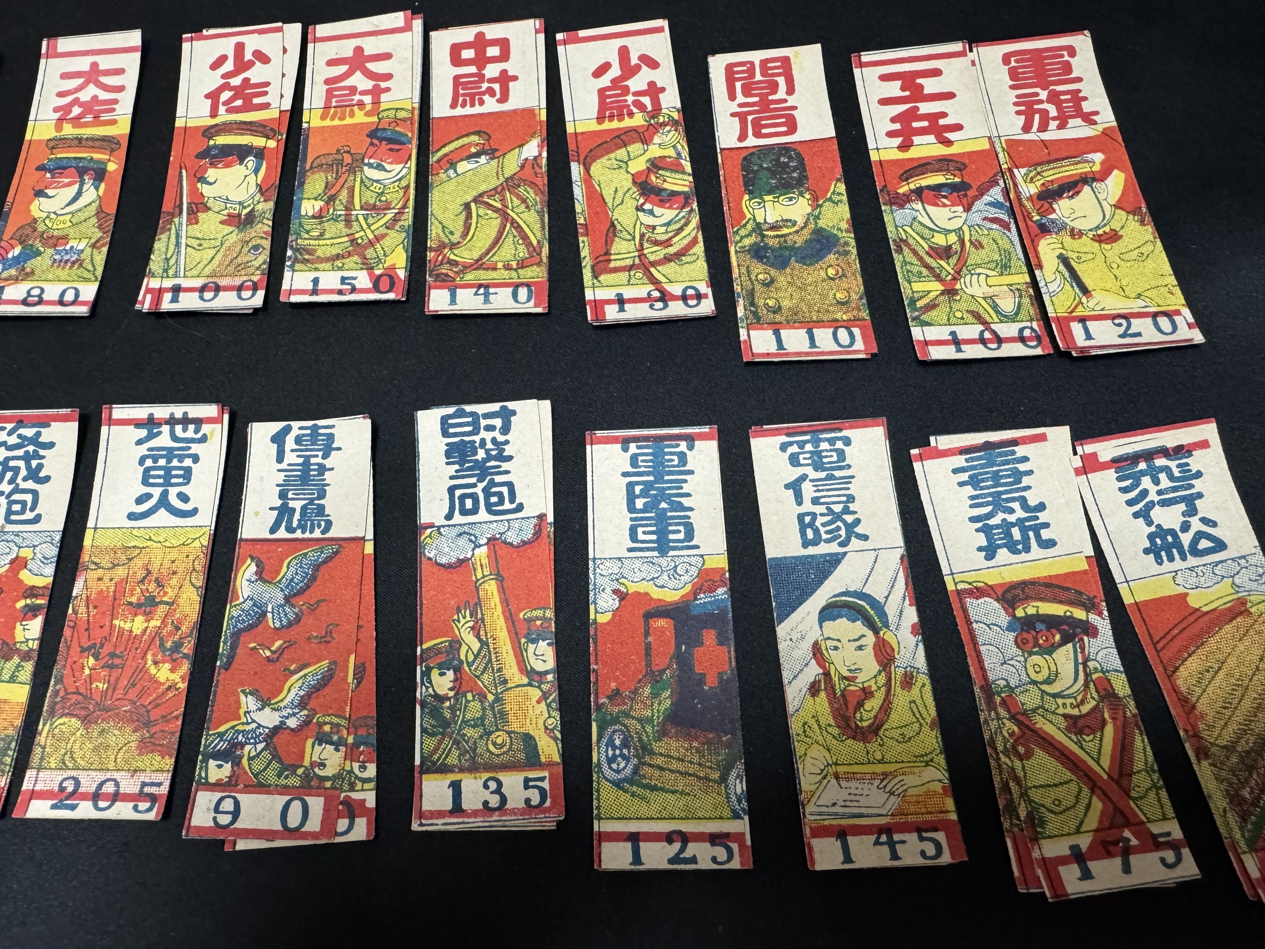 ☆当時物　超希少　戦時中　大正二年創刊【歴史写真】まとめ売り ☆当時物 超希少 戦時中 大正二年創刊【歴史写真】まとめ売り ☆