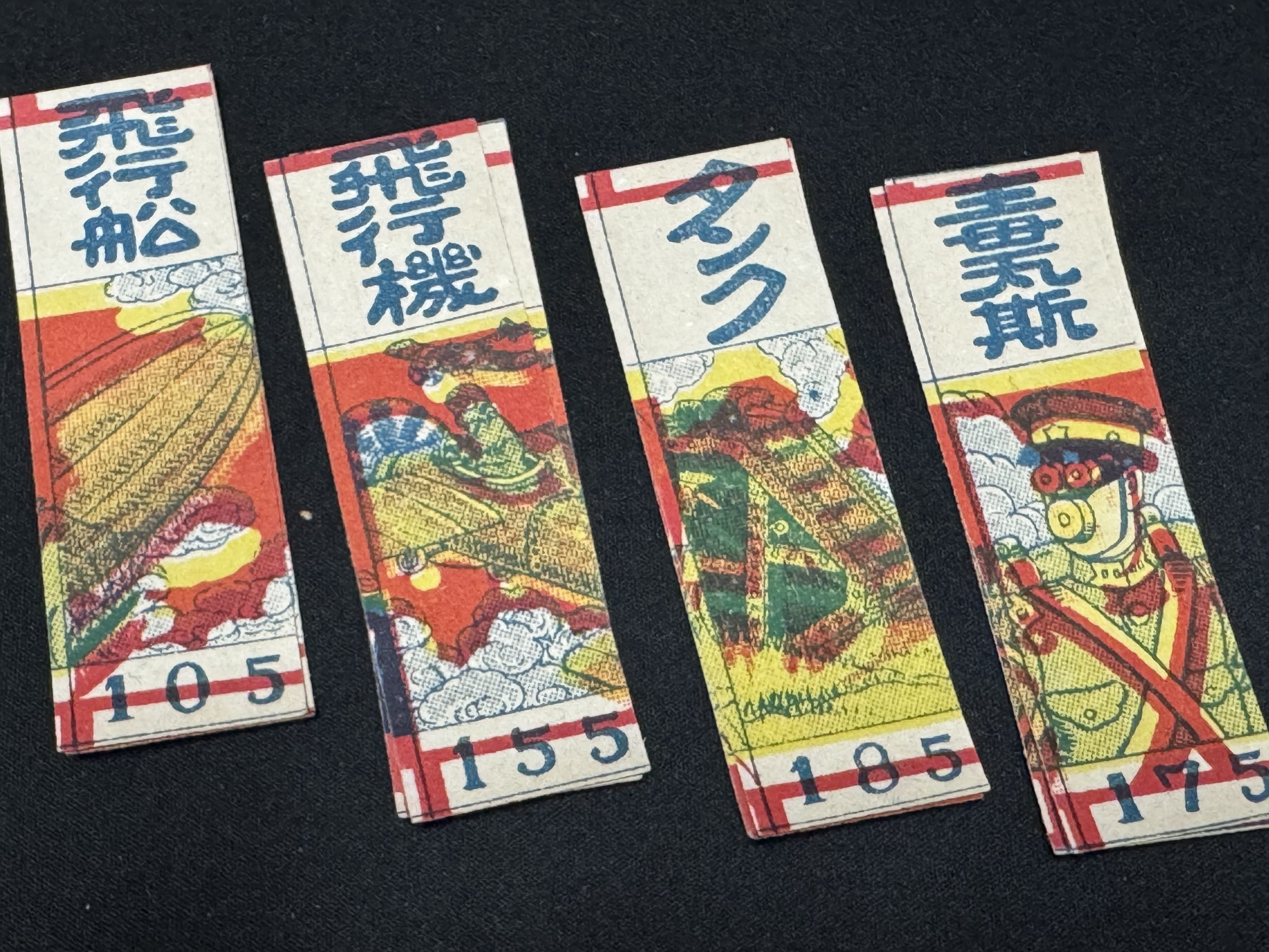 ☆当時物　超希少　戦時中　大正二年創刊【歴史写真】まとめ売り ☆当時物 超希少 戦時中 大正二年創刊【歴史写真】まとめ売り - omanye