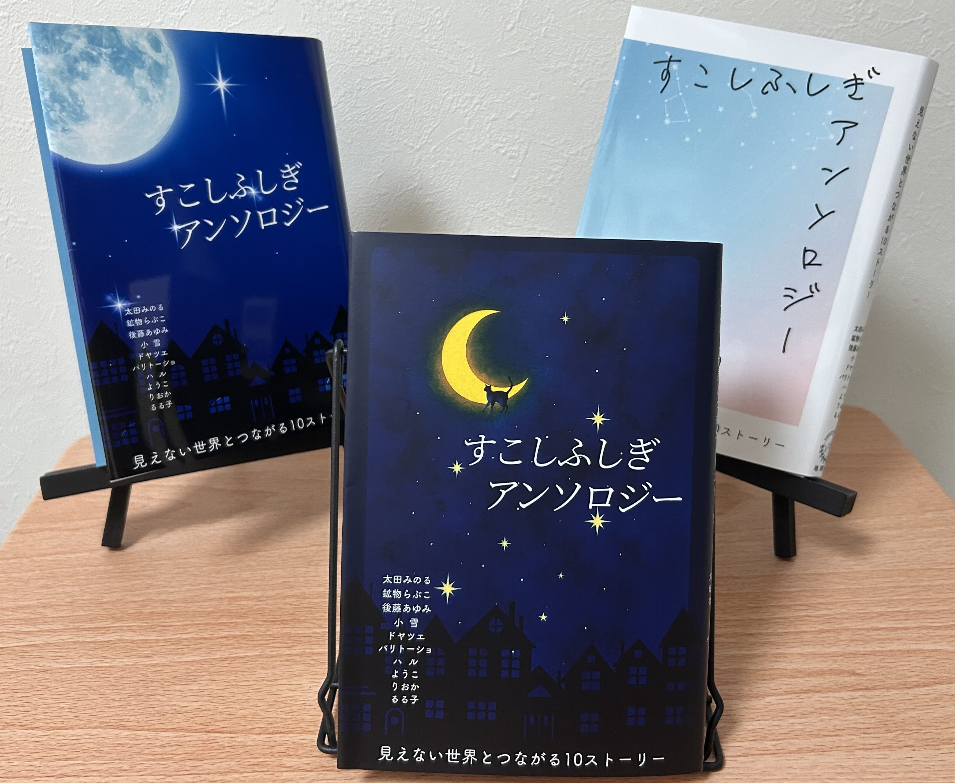 みかづき プロフィール必読ページ みかづき プロフィール必読様専用ページ み@プロフ必読様 専用ページ