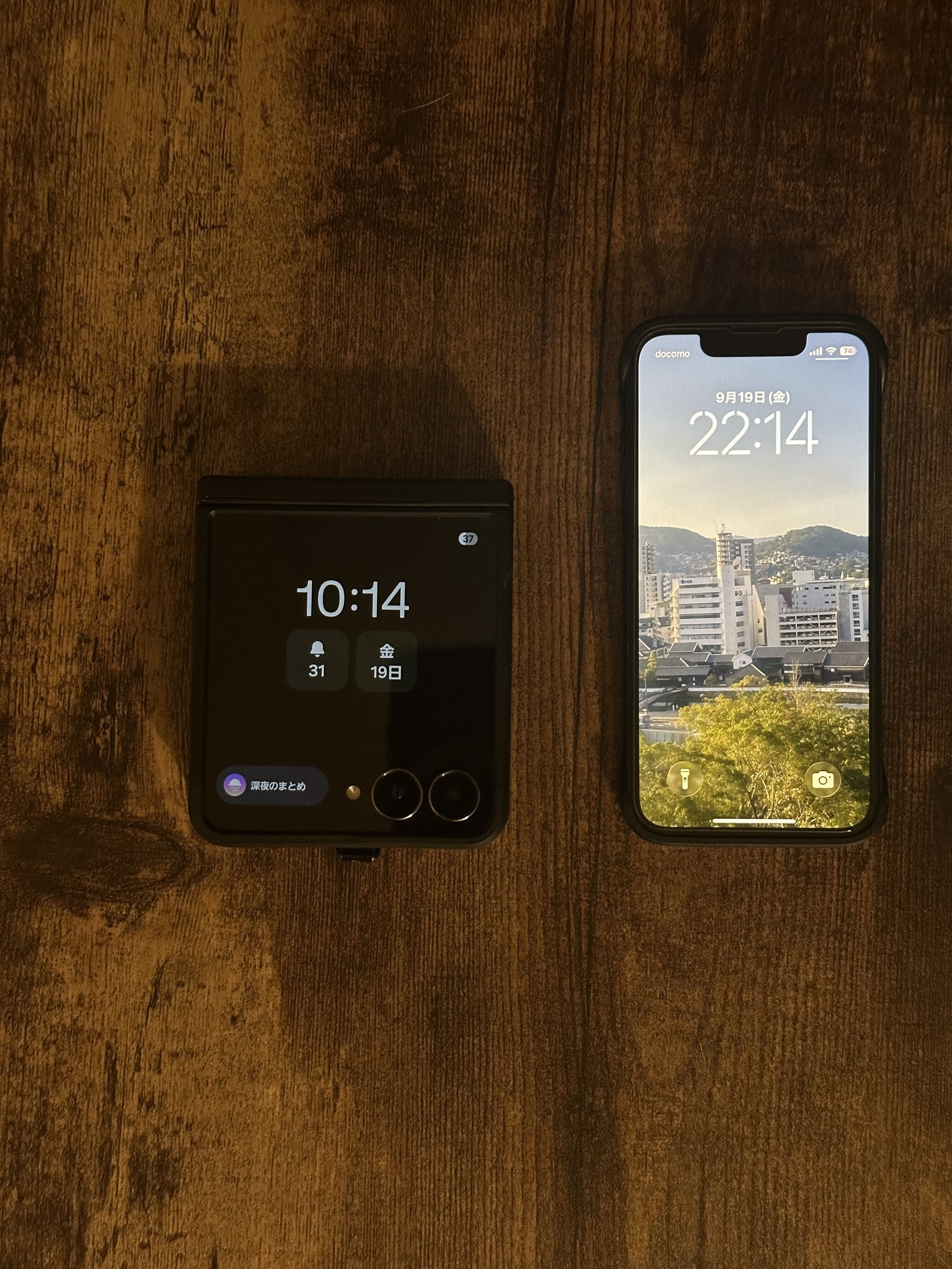 16年ぶりの大冒険──iPhoneからAndroid(Z Flip 7)に乗り換えて