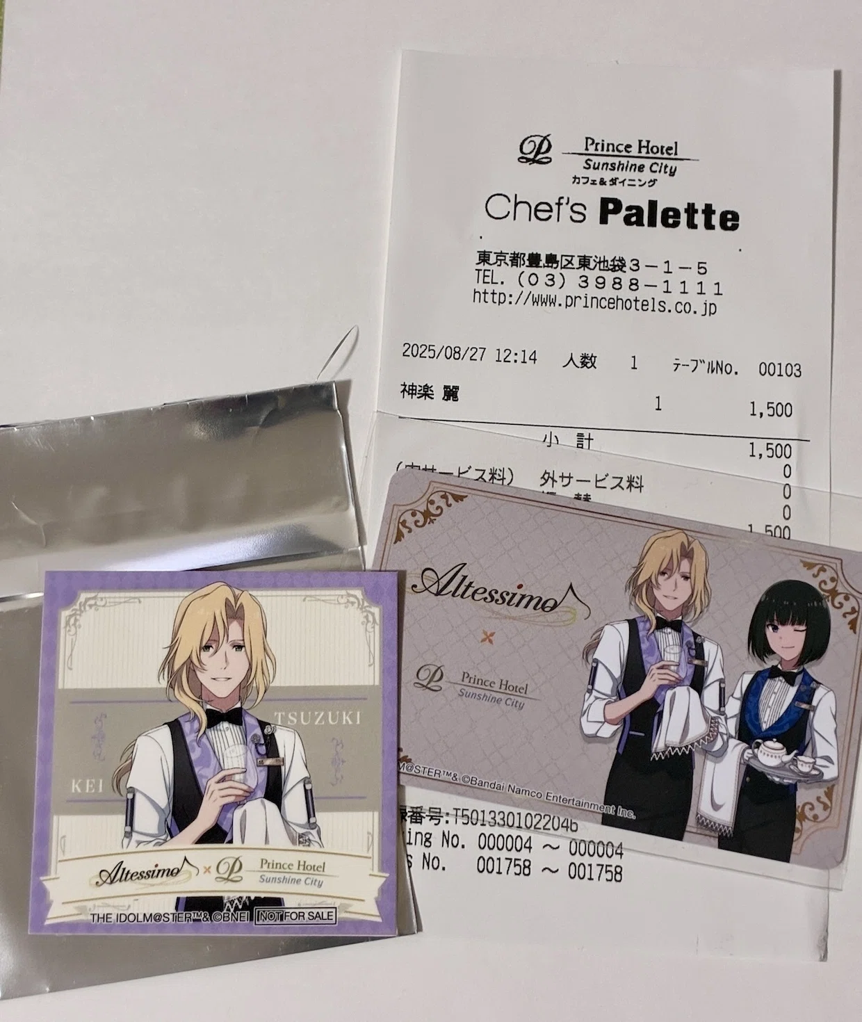 SideM】サンシャインシティプリンスホテルコラボに行ってきた｜結城