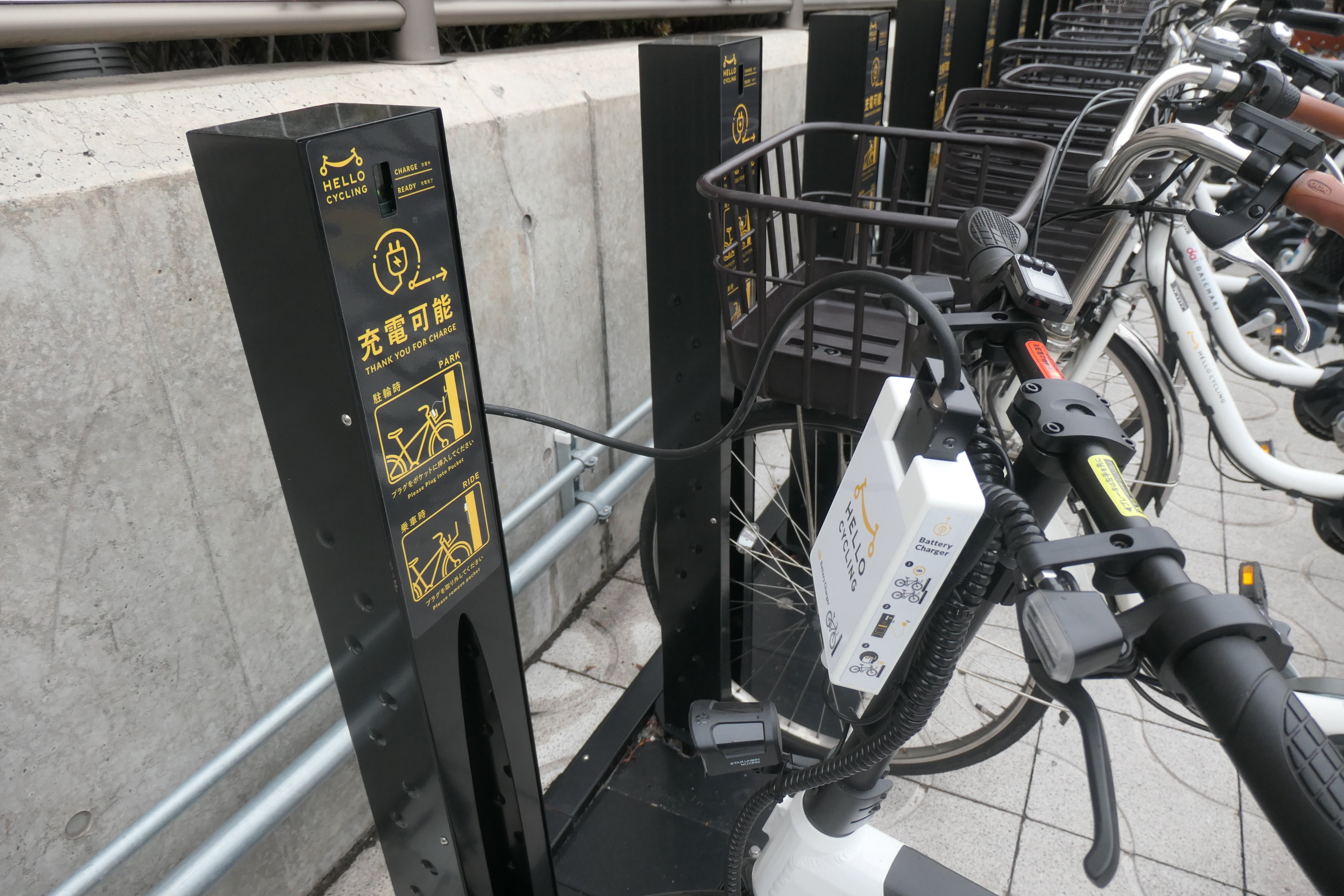 Limeのバッテリー交換職人にならないか？｜ばか者