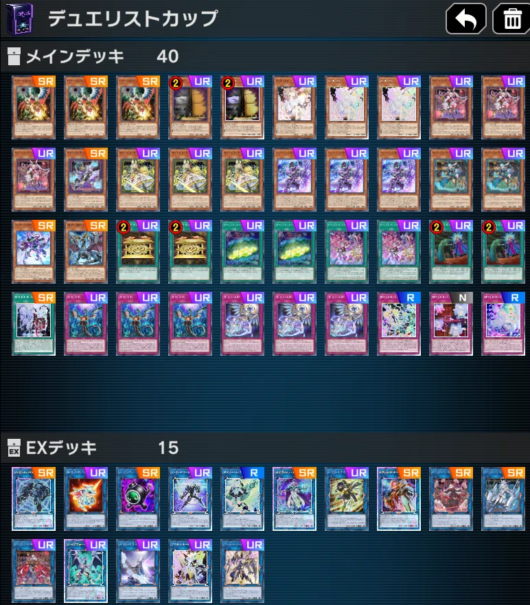 フォロワー様5%オフ　大会構築　マリスデッキ　　① 9月MD備忘録｜Millika
